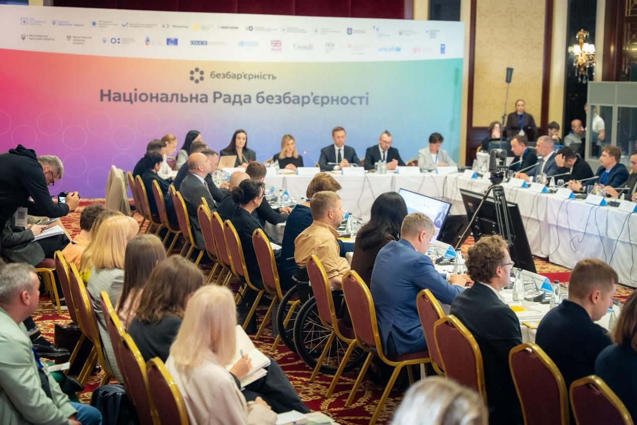 https://moz.gov.ua/img/6af56622-ed95-4556-a578-dd1cfa366982/whatsapp-image-2026-09-29-at-214400-50.jpeg?fm=jpg&q=80&fit=max&crop=1280%2C855%2C0%2C0