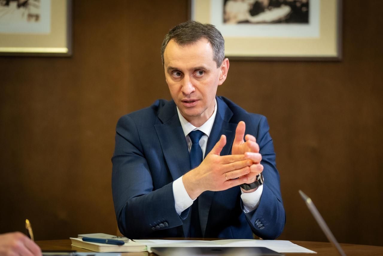 https://moz.gov.ua/img/6b4e6901-31b9-4a7d-8d4d-a435f72815de/img-20250228-wa0008.jpg?fm=jpg&q=80&fit=max&crop=1280%2C855%2C0%2C0