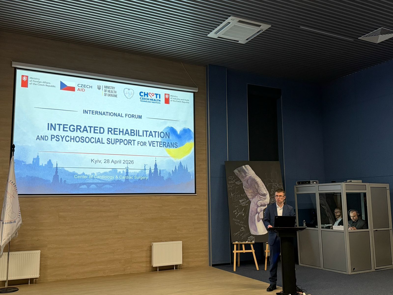 https://moz.gov.ua/img/6b853133-74eb-43cd-aa38-2c9b22d8e7aa/whatsapp-image-2026-04-30-at-091208.jpeg?fm=jpg&q=80&fit=max&crop=1600%2C1200%2C0%2C0