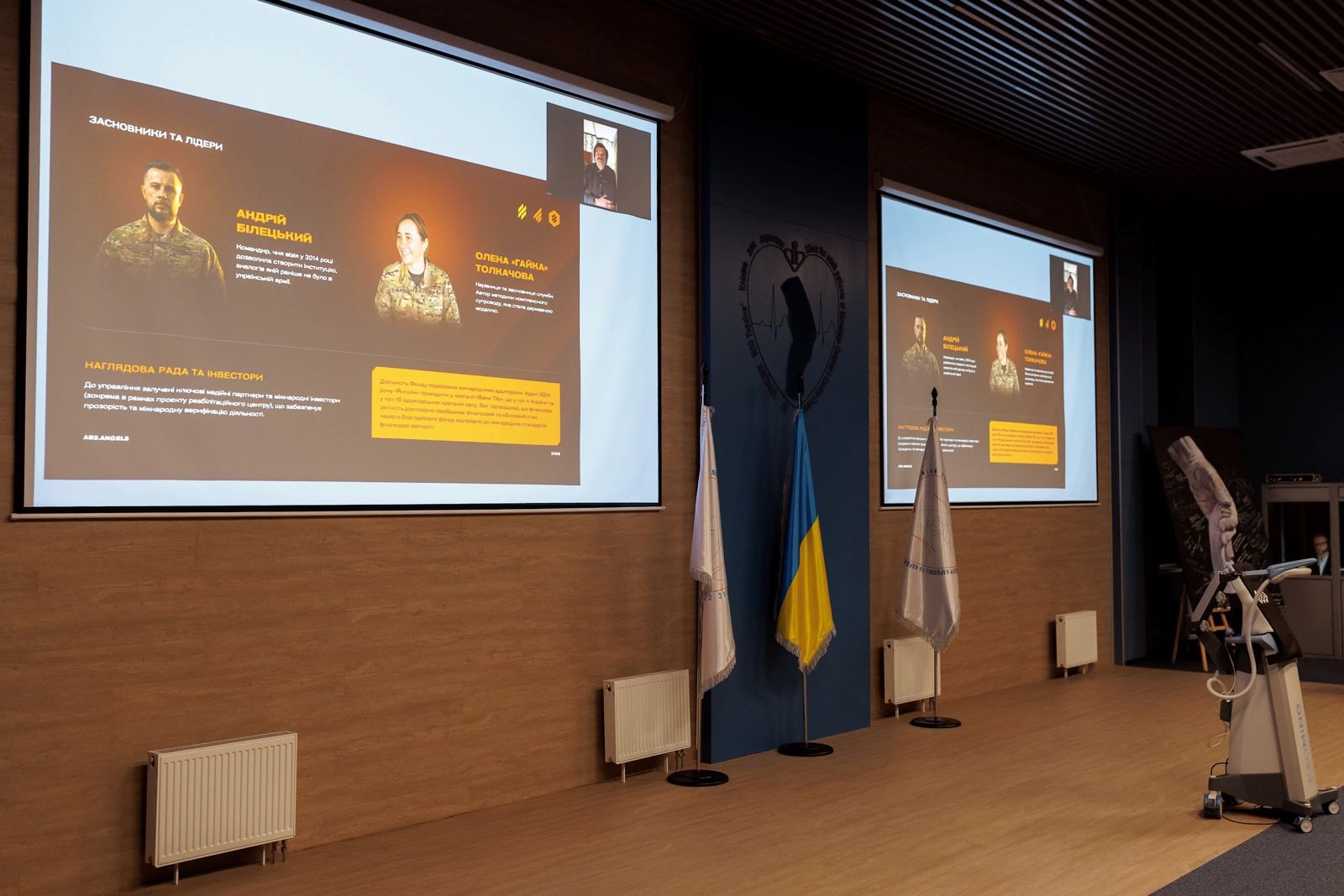 https://moz.gov.ua/img/6b853133-74eb-43cd-aa38-2c9b22d8e7aa/whatsapp-image-2026-04-30-at-091248.jpeg?fm=jpg&q=80&fit=max&crop=1600%2C1067%2C0%2C0