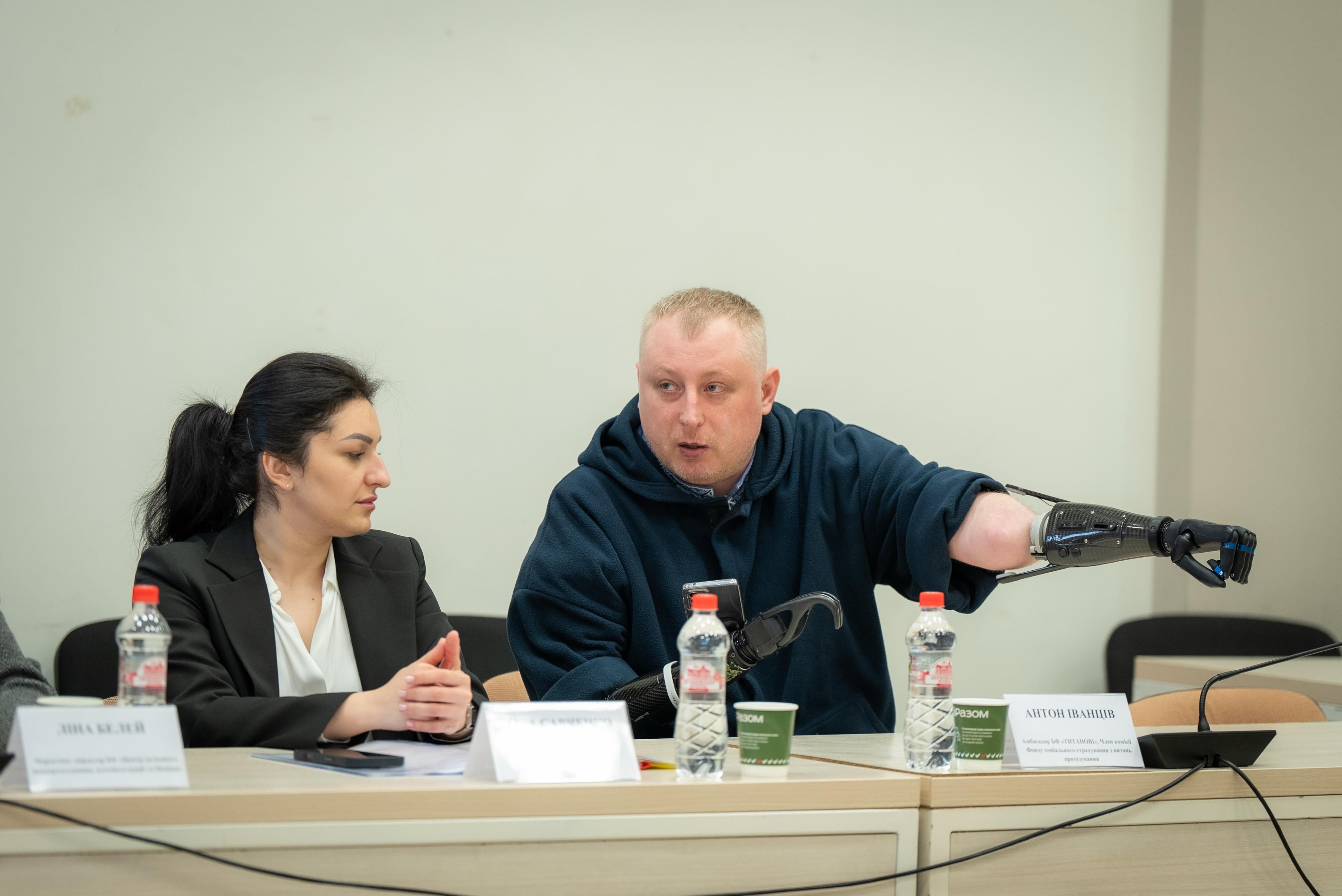 https://moz.gov.ua/img/6cbd97b1-5318-4e87-b879-b38121b77bca/whatsapp-image-2026-04-03-at-143612.jpeg?fm=jpg&q=80&fit=max&crop=4160%2C2779%2C0%2C0