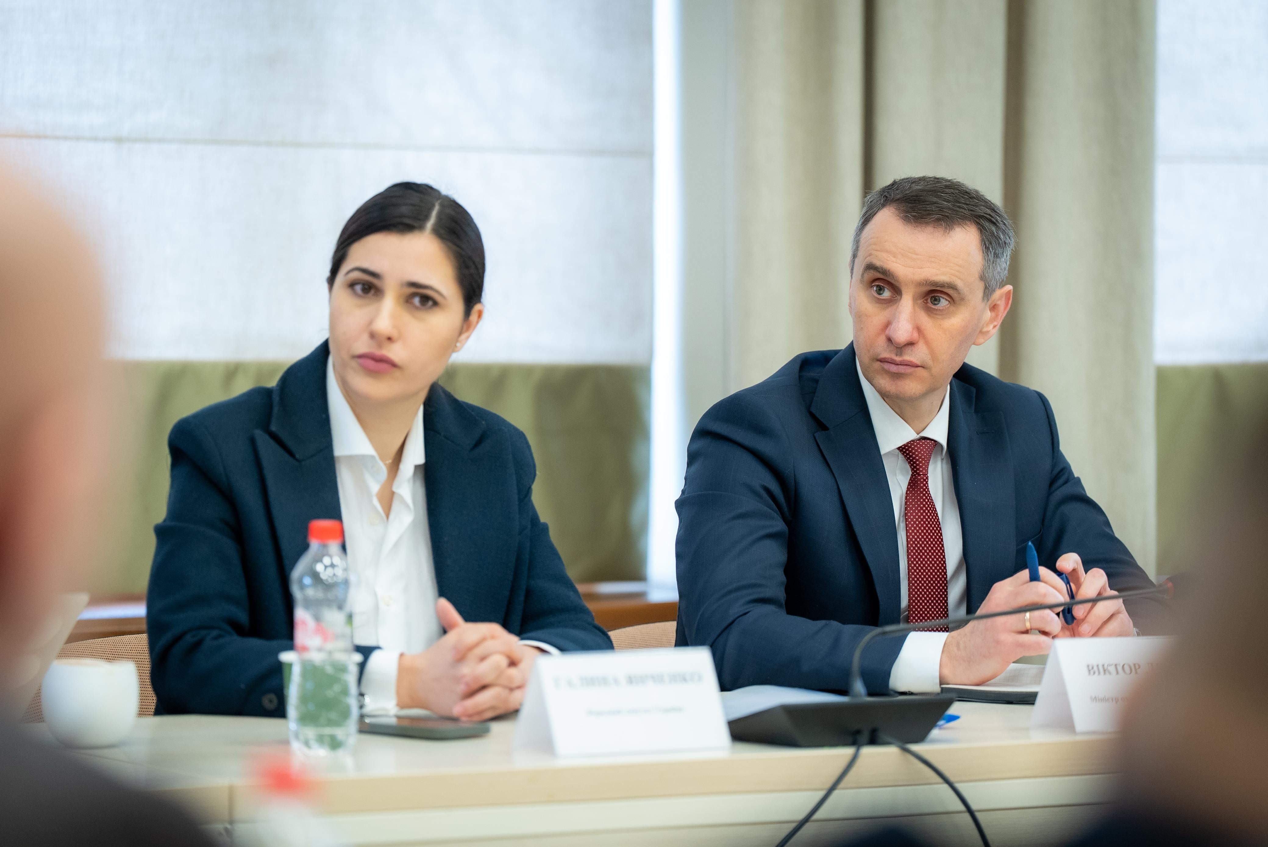 https://moz.gov.ua/img/6cbd97b1-5318-4e87-b879-b38121b77bca/whatsapp-image-2026-04-03-at-143613.jpeg?fm=jpg&q=80&fit=max&crop=4160%2C2779%2C0%2C0
