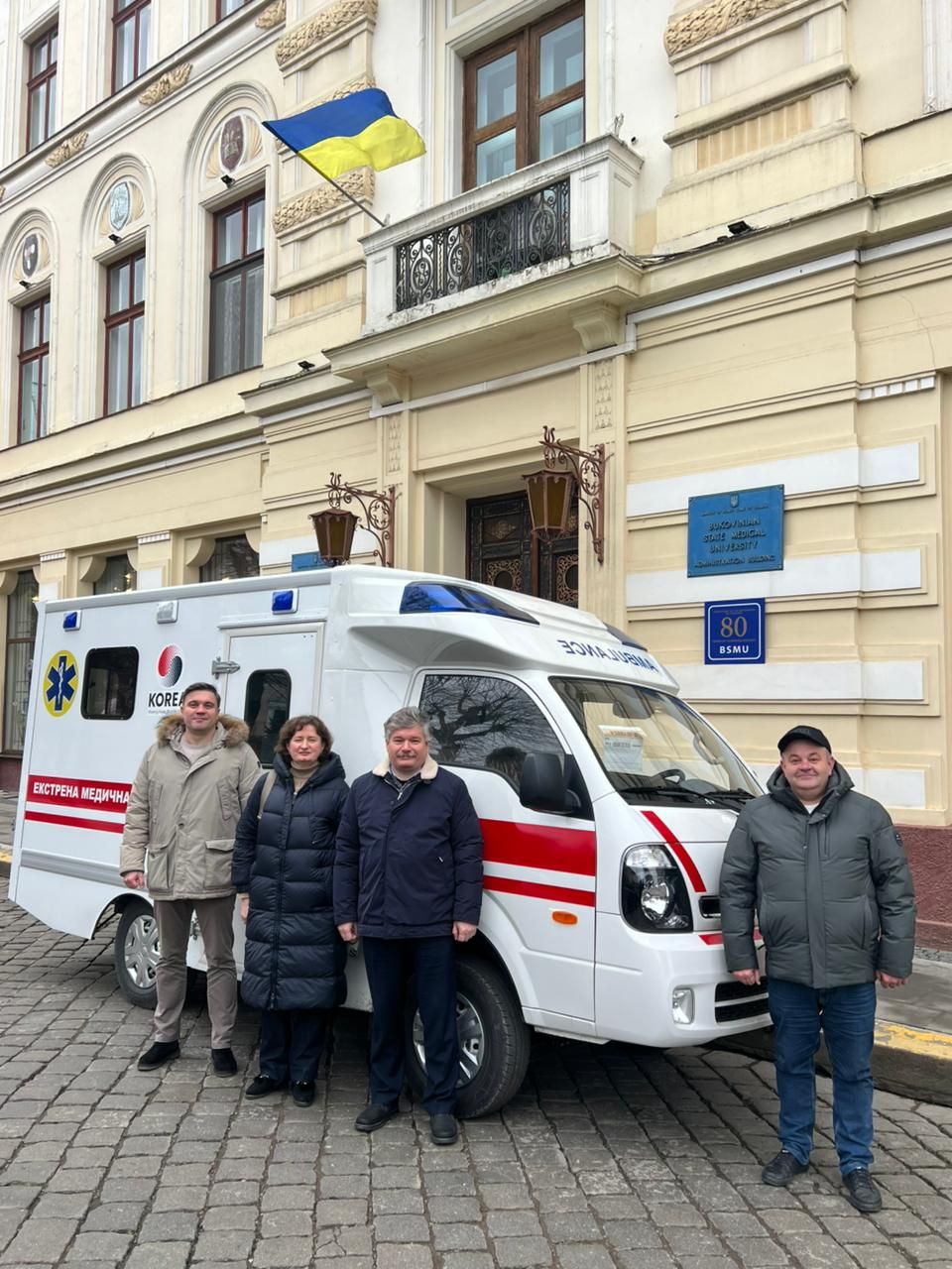https://moz.gov.ua/img/6eba5a19-0d2f-4ede-8d95-bcfdabd5f063/img-20241206-wa0044.jpg?fm=jpg&q=80&fit=max&crop=960%2C1280%2C0%2C0