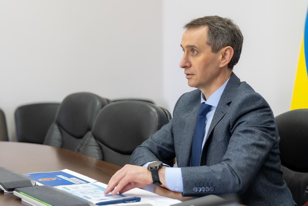 https://moz.gov.ua/img/6ff38069-78ee-4454-8541-85956c859d1f/whatsapp-image-2026-05-04-at-193713.jpeg?fm=jpg&q=80&fit=max&crop=1280%2C855%2C0%2C0