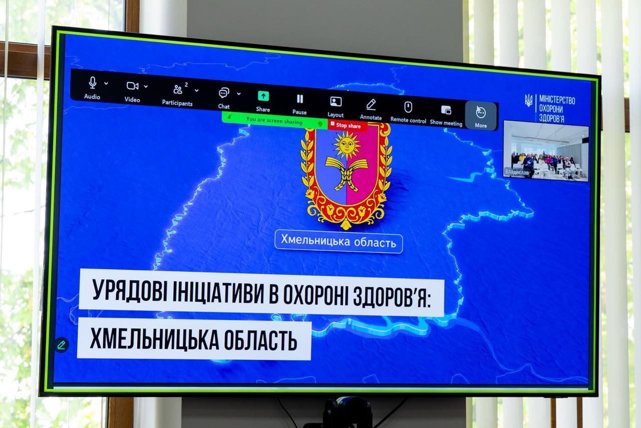 https://moz.gov.ua/img/6ff38069-78ee-4454-8541-85956c859d1f/whatsapp-image-2026-05-04-at-193714.jpeg?fm=jpg&q=80&fit=max&crop=1280%2C855%2C0%2C0