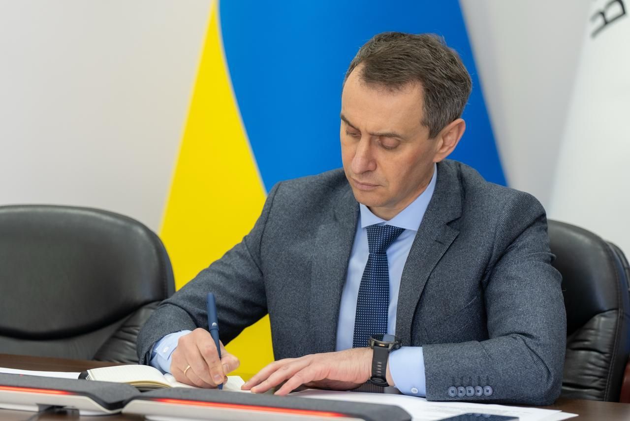 https://moz.gov.ua/img/6ff38069-78ee-4454-8541-85956c859d1f/whatsapp-image-2026-05-04-at-193715.jpeg?fm=jpg&q=80&fit=max&crop=1280%2C855%2C0%2C0