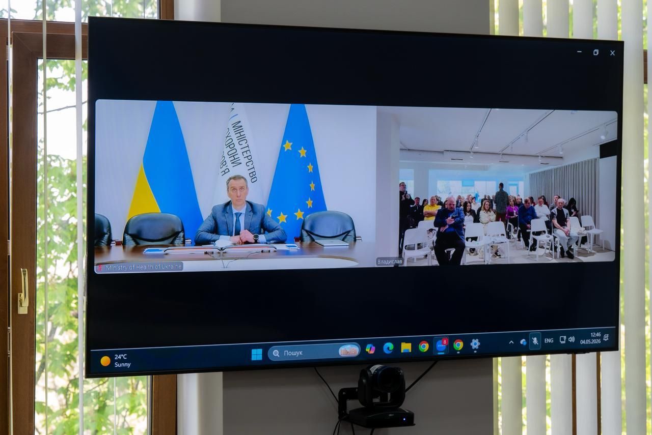 https://moz.gov.ua/img/6ff38069-78ee-4454-8541-85956c859d1f/whatsapp-image-2026-05-04-at-193716.jpeg?fm=jpg&q=80&fit=max&crop=1280%2C855%2C0%2C0