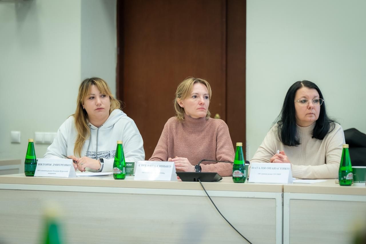 https://moz.gov.ua/img/702803b4-ac22-4eb2-a2ab-8b671f76b2e3/whatsapp-image-2026-03-05-at-082423-3.jpeg?fm=jpg&q=80&fit=max&crop=1280%2C855%2C0%2C0