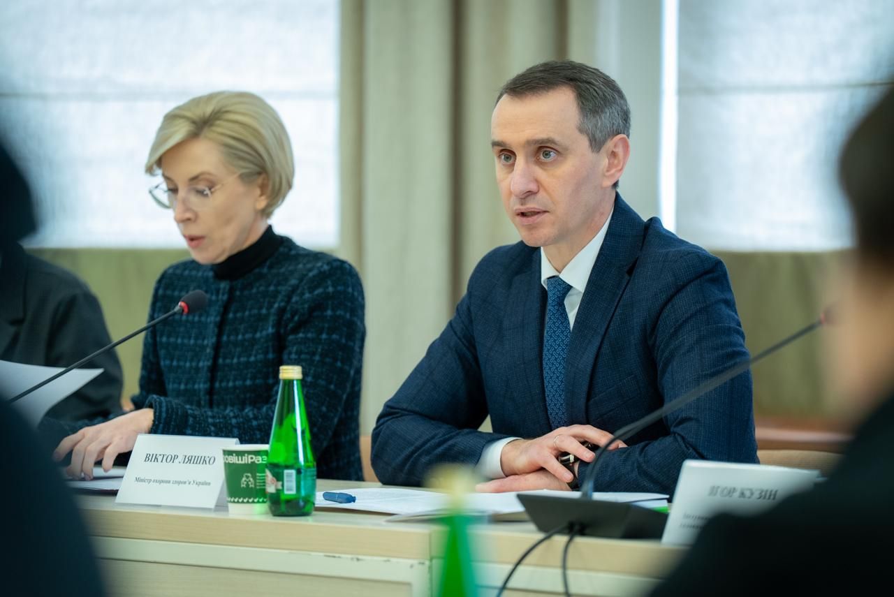 https://moz.gov.ua/img/702803b4-ac22-4eb2-a2ab-8b671f76b2e3/whatsapp-image-2026-03-05-at-082423.jpeg?fm=jpg&q=80&fit=max&crop=1280%2C855%2C0%2C0
