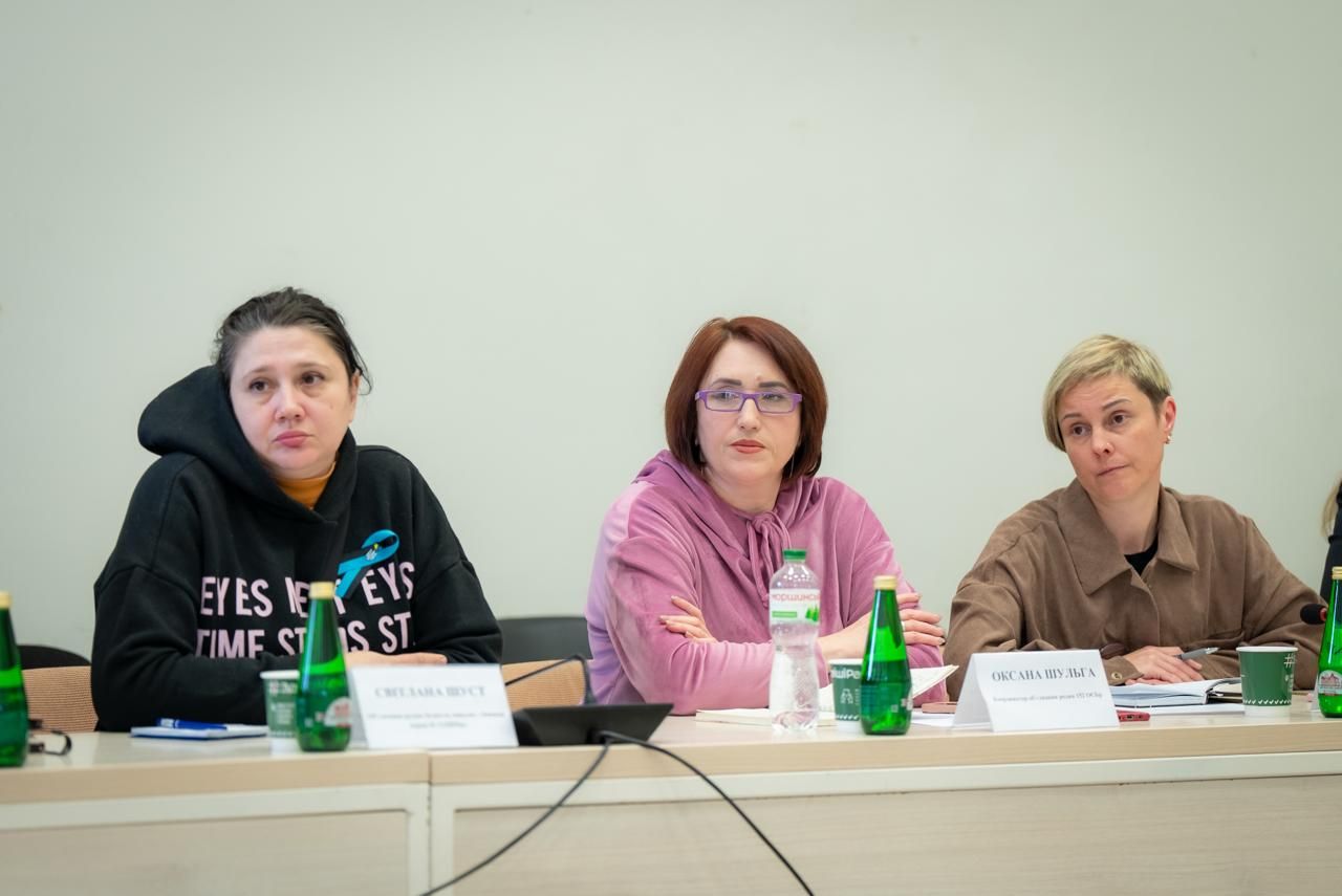 https://moz.gov.ua/img/702803b4-ac22-4eb2-a2ab-8b671f76b2e3/whatsapp-image-2026-03-05-at-082424-2.jpeg?fm=jpg&q=80&fit=max&crop=1280%2C855%2C0%2C0