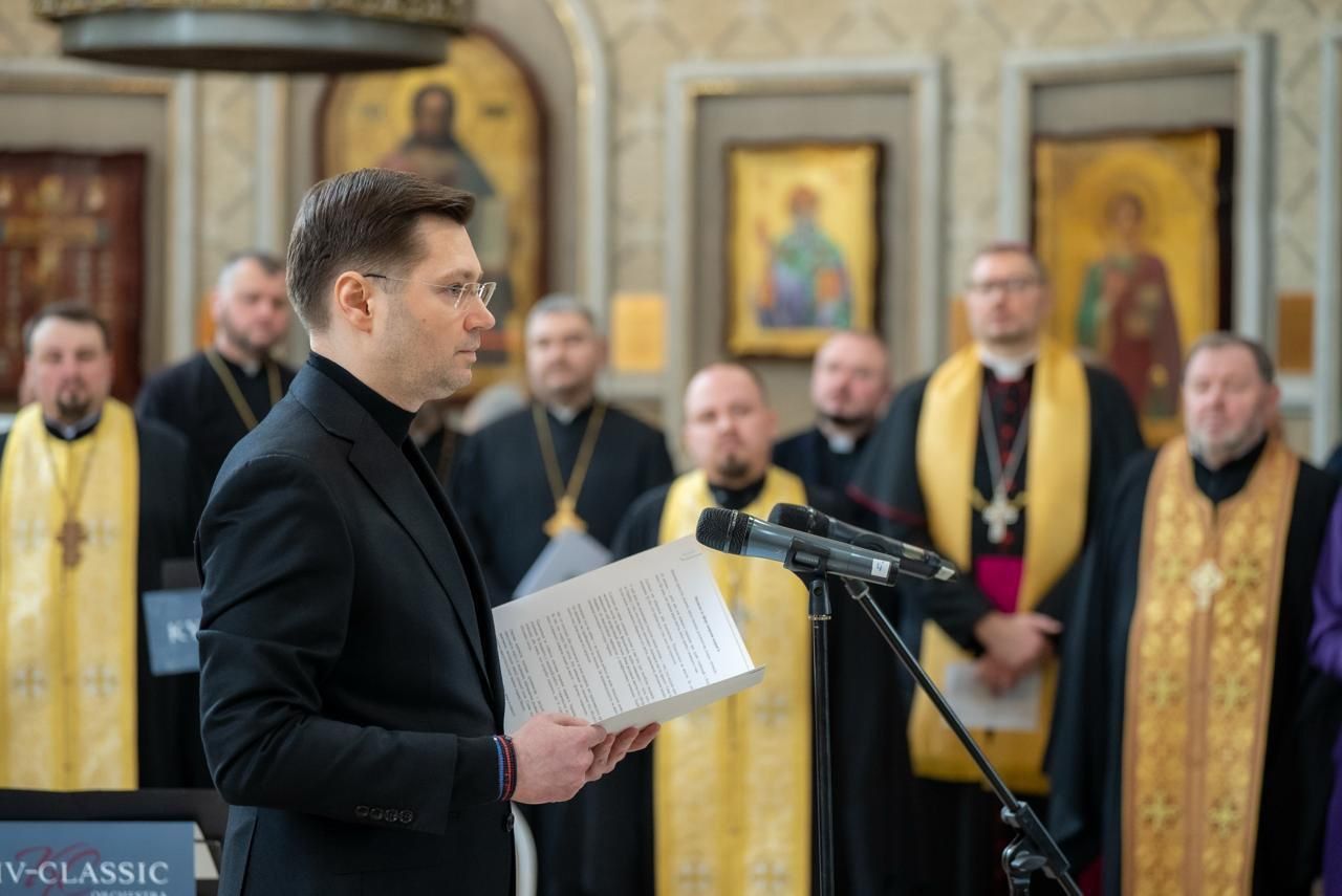 https://moz.gov.ua/img/709e50e6-0613-41b5-ad6a-d53144051908/photo-2026-02-24-15-31-25.jpg?fm=jpg&q=80&fit=max&crop=1280%2C855%2C0%2C0