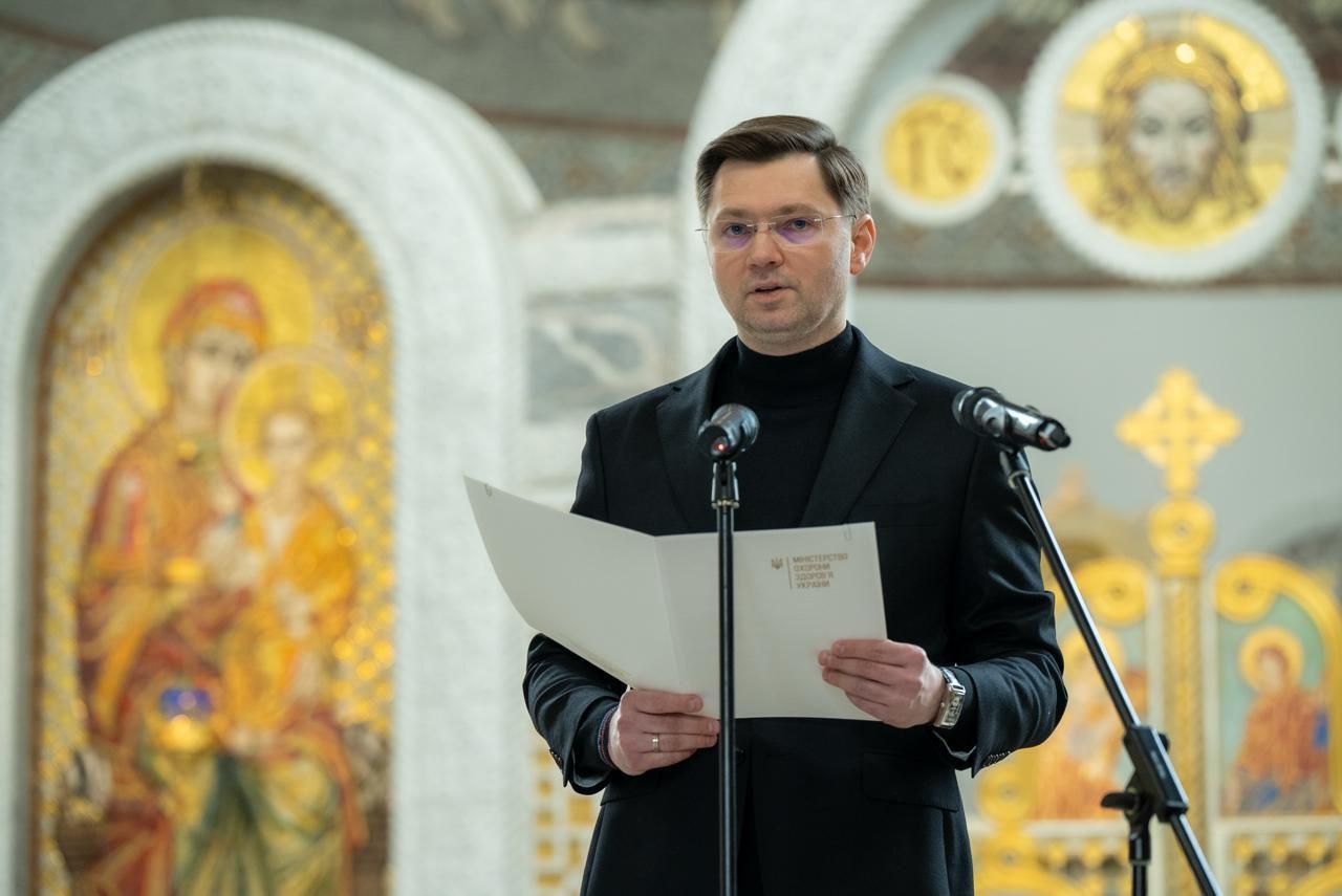 https://moz.gov.ua/img/709e50e6-0613-41b5-ad6a-d53144051908/photo-2026-02-24-15-31-53.jpg?fm=jpg&q=80&fit=max&crop=1280%2C855%2C0%2C0