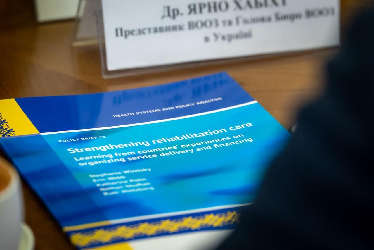 https://moz.gov.ua/img/714357c2-940f-413c-8be1-407e0599bc13/03.jpeg?fm=jpg&q=80&fit=max&crop=1280%2C855%2C0%2C0