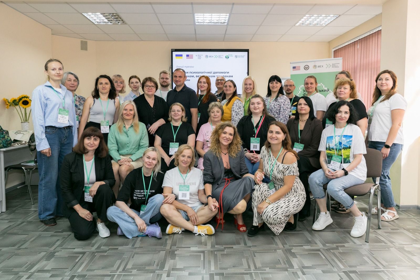 https://moz.gov.ua/img/71972119-2356-4d1c-86c5-0793b7bcba07/whatsapp-image-2026-08-04-at-112054.jpeg?fm=jpg&q=80&fit=max&crop=1600%2C1066%2C0%2C0