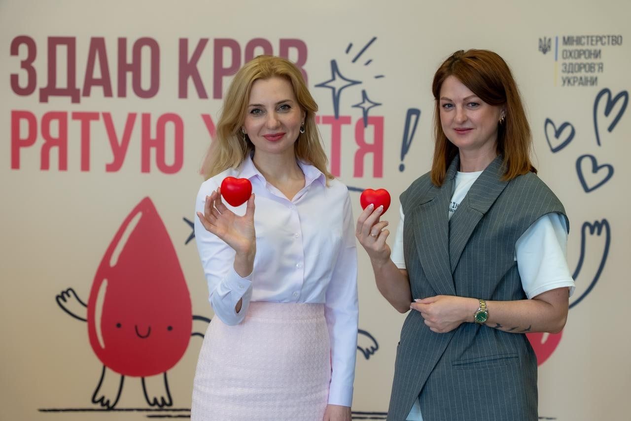https://moz.gov.ua/img/72bfb842-4748-473e-a1ed-7d349f87c530/whatsapp-image-2026-06-12-at-141057-4.jpeg?fm=jpg&q=80&fit=max&crop=1280%2C855%2C0%2C0