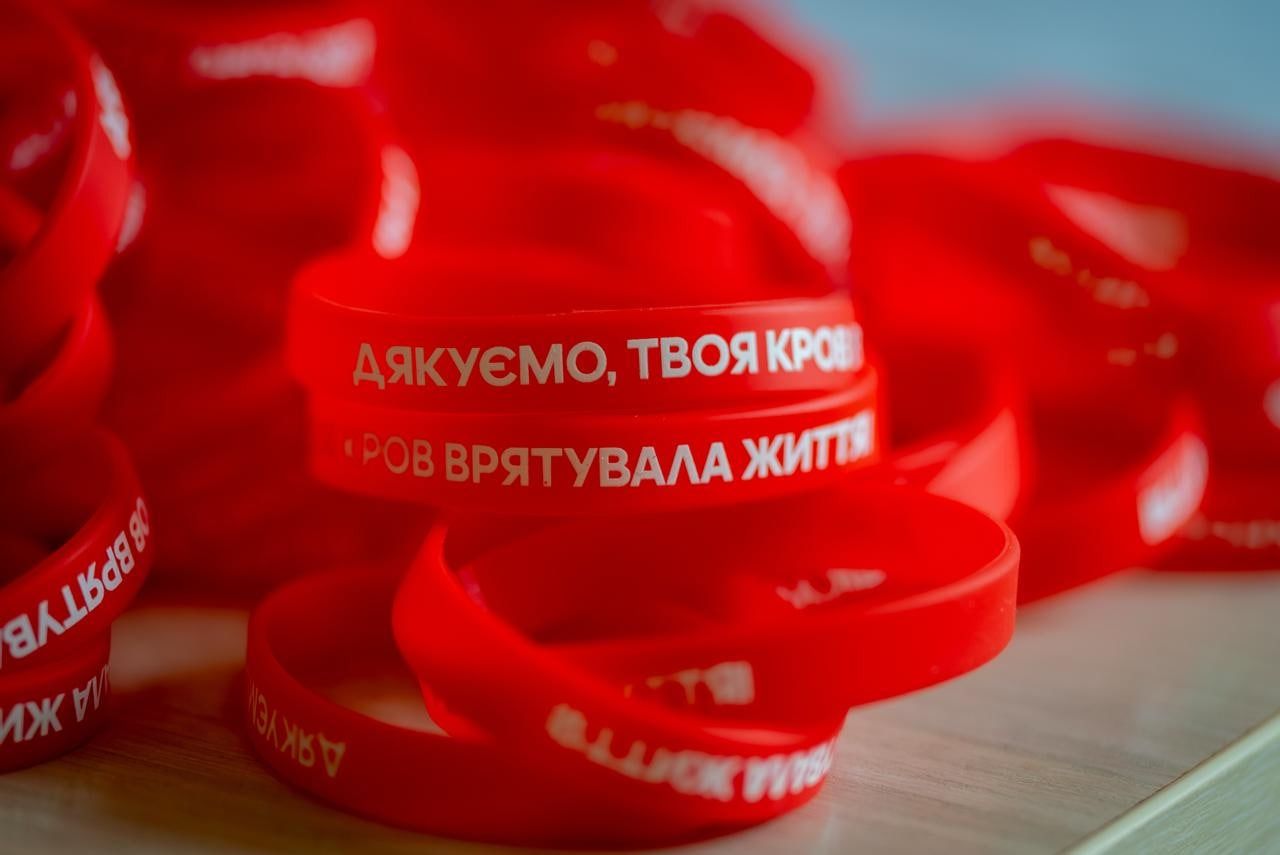 https://moz.gov.ua/img/72bfb842-4748-473e-a1ed-7d349f87c530/whatsapp-image-2026-06-12-at-141058-1.jpeg?fm=jpg&q=80&fit=max&crop=1280%2C855%2C0%2C0