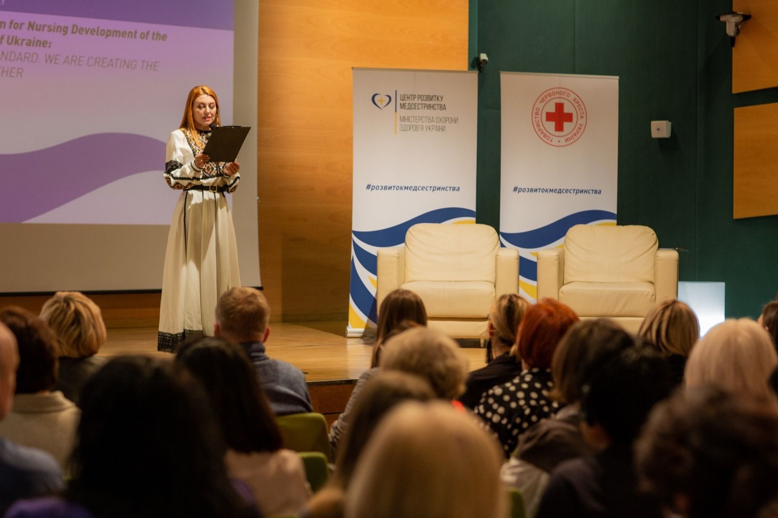 https://moz.gov.ua/img/732b033c-926a-4afb-9008-57de355308a8/whatsapp-image-2025-05-27-at-091942-1.jpeg?fm=jpg&q=80&fit=max&crop=1600%2C1066%2C0%2C0