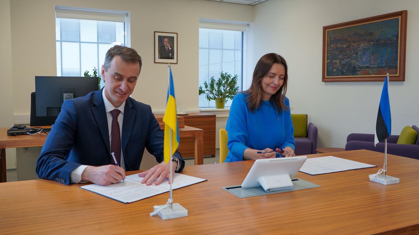 https://moz.gov.ua/img/74749748-b350-4914-a67e-a666ab617301/489823677-3584260431706055-2803527584889445022-n.jpg?fm=jpg&q=80&fit=max&crop=1600%2C900%2C0%2C0