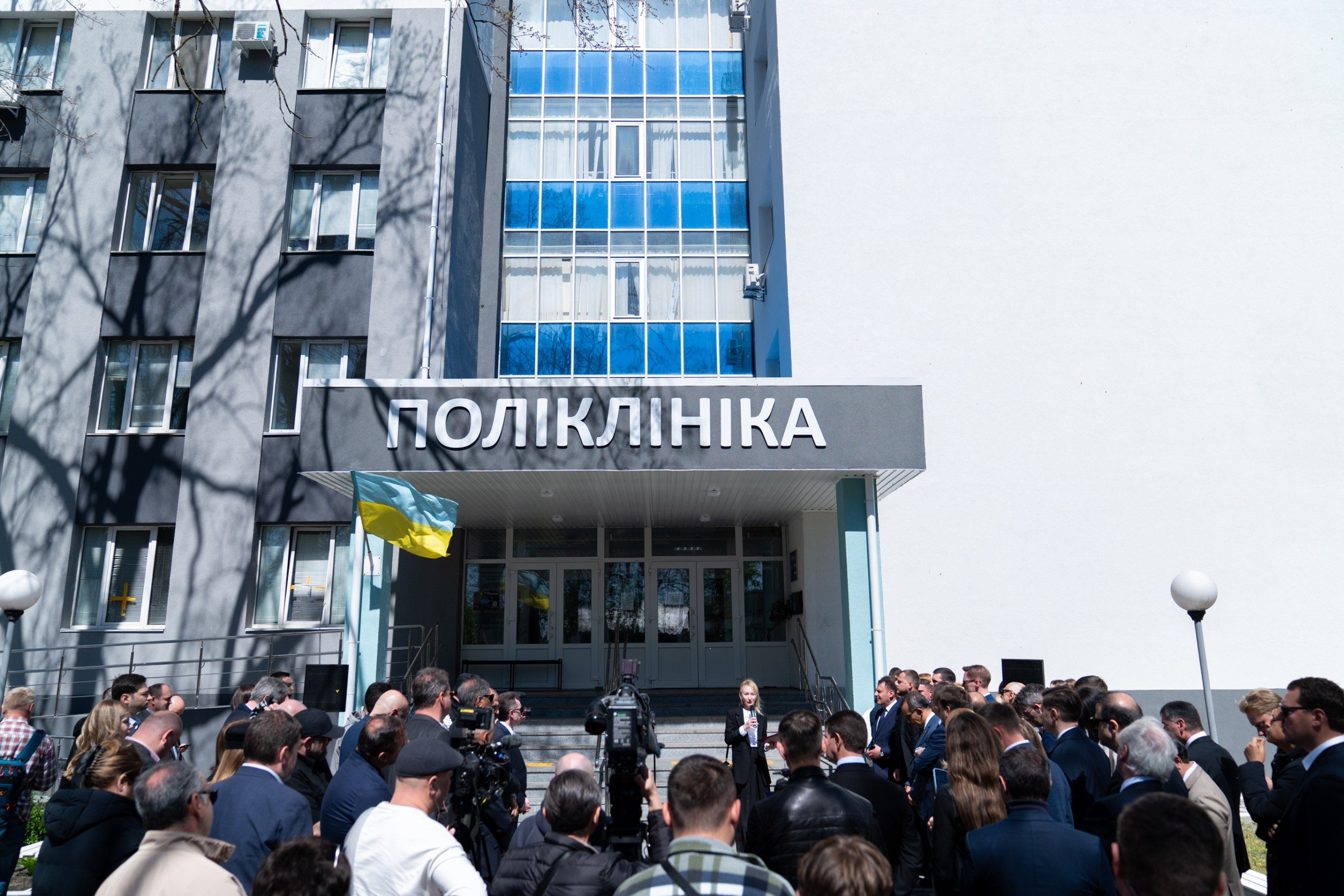 https://moz.gov.ua/img/74f99c2b-327e-4ae2-9e87-f57cce1f82b8/photo-2025-04-28-17-58-30.jpg?fm=jpg&q=80&fit=max&crop=2560%2C1707%2C0%2C0