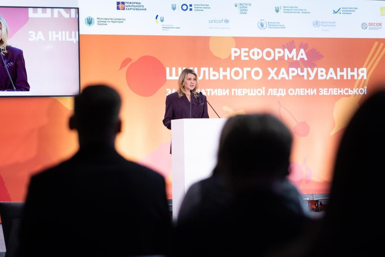 https://moz.gov.ua/img/75c15ff7-244f-42a1-a819-cd63f2b8e928/-whatsapp-2024-12-19-141418-17815b05.jpg?fm=jpg&q=80&fit=max&crop=1280%2C853%2C0%2C0