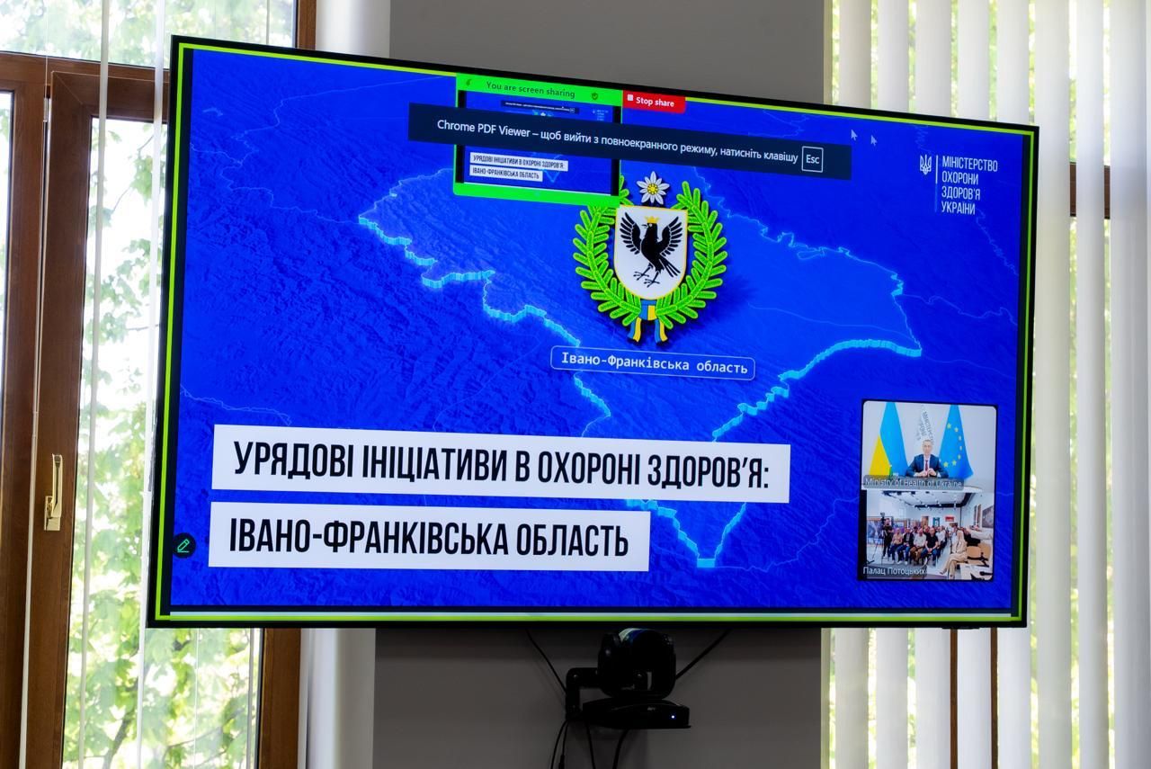 https://moz.gov.ua/img/769de062-7824-42ea-b022-0fbc7d74a0c9/whatsapp-image-2026-05-07-at-084315-1.jpeg?fm=jpg&q=80&fit=max&crop=1280%2C855%2C0%2C0