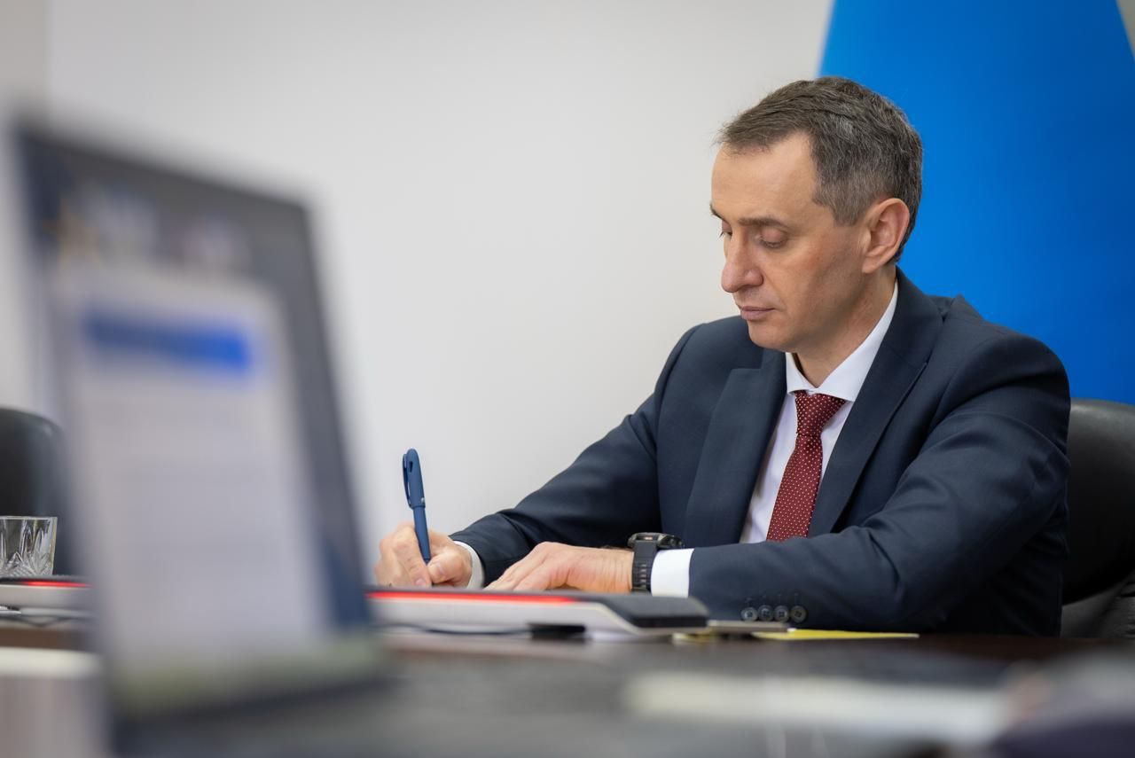 https://moz.gov.ua/img/769de062-7824-42ea-b022-0fbc7d74a0c9/whatsapp-image-2026-05-07-at-084315-3.jpeg?fm=jpg&q=80&fit=max&crop=1280%2C855%2C0%2C0