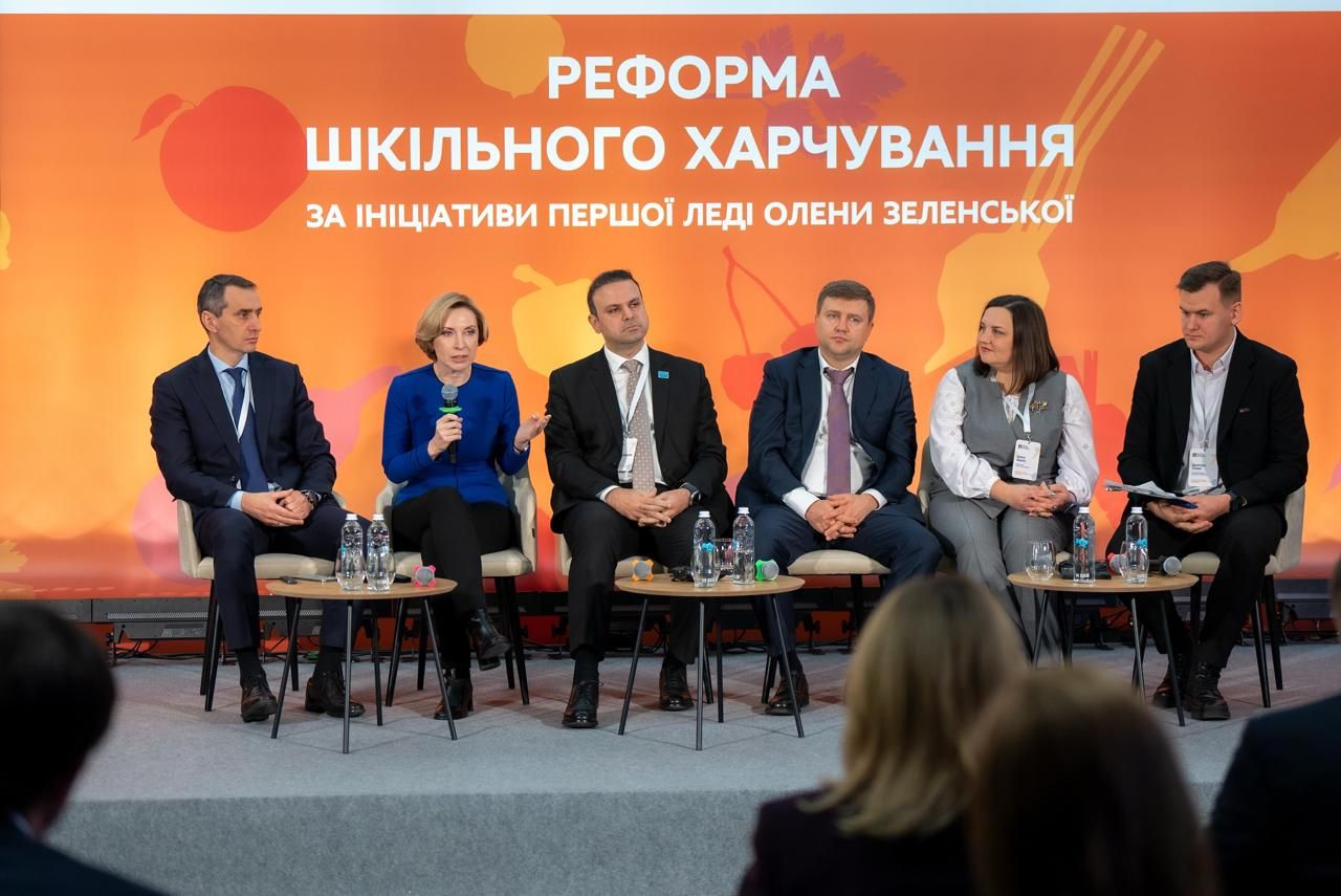 https://moz.gov.ua/img/76c8d7a6-38f7-4bb2-b210-55c68711950f/-whatsapp-2024-12-19-141418-27695cd9.jpg?fm=jpg&q=80&fit=max&crop=1280%2C855%2C0%2C0