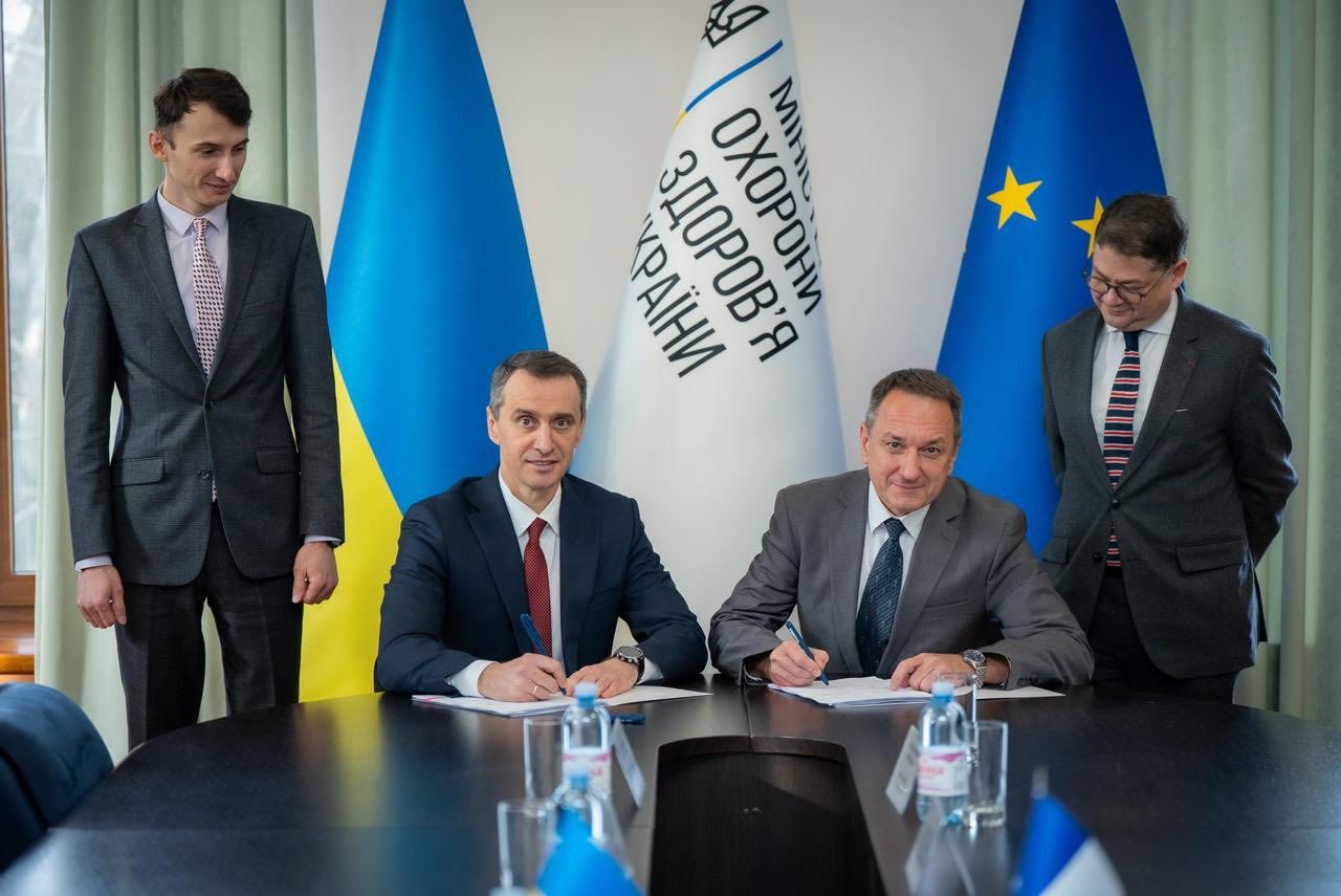 https://moz.gov.ua/img/79c83d70-bf5e-4bef-997d-4f3e3ecdd39e/587978510-3870336009765161-8027746027406954174-n.jpg?fm=jpg&q=80&fit=max&crop=1280%2C855%2C0%2C0