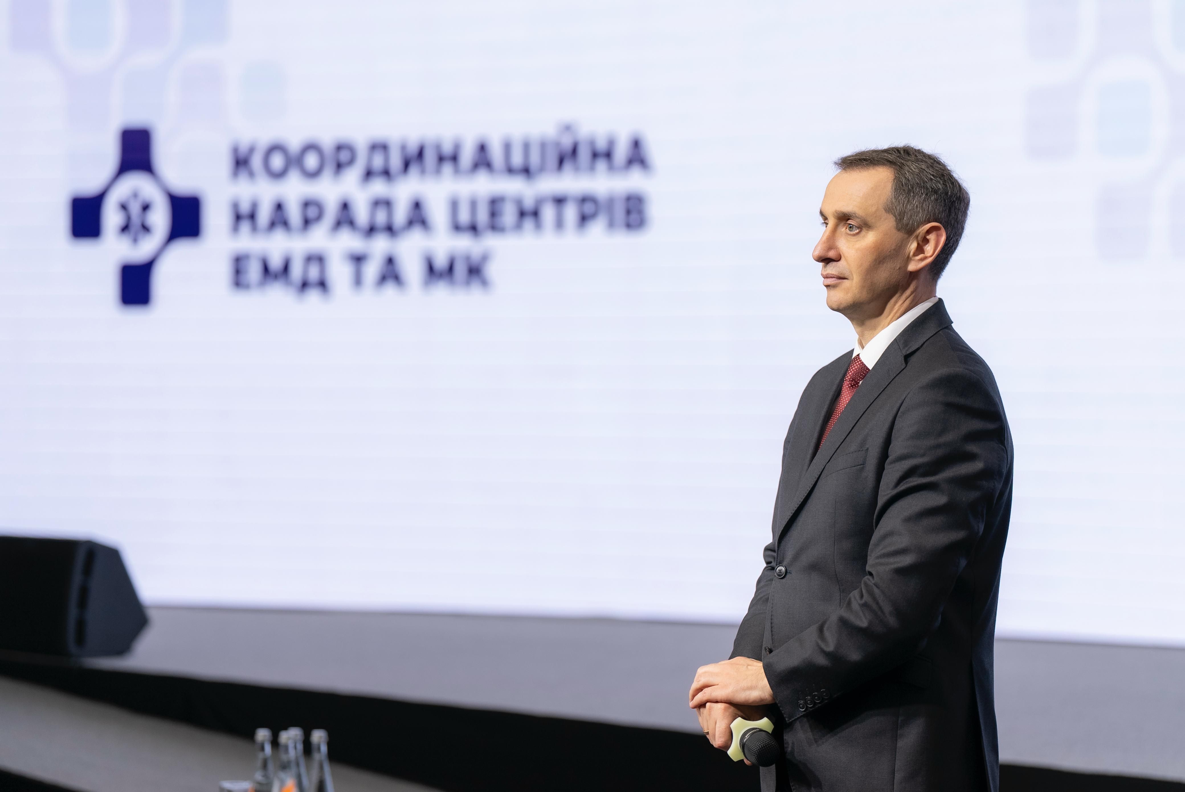 https://moz.gov.ua/img/7c44e273-95bd-4471-ad7e-ab2b4c52a309/whatsapp-image-2025-06-14-at-191559.jpeg?fm=jpg&q=80&fit=max&crop=4160%2C2779%2C0%2C0
