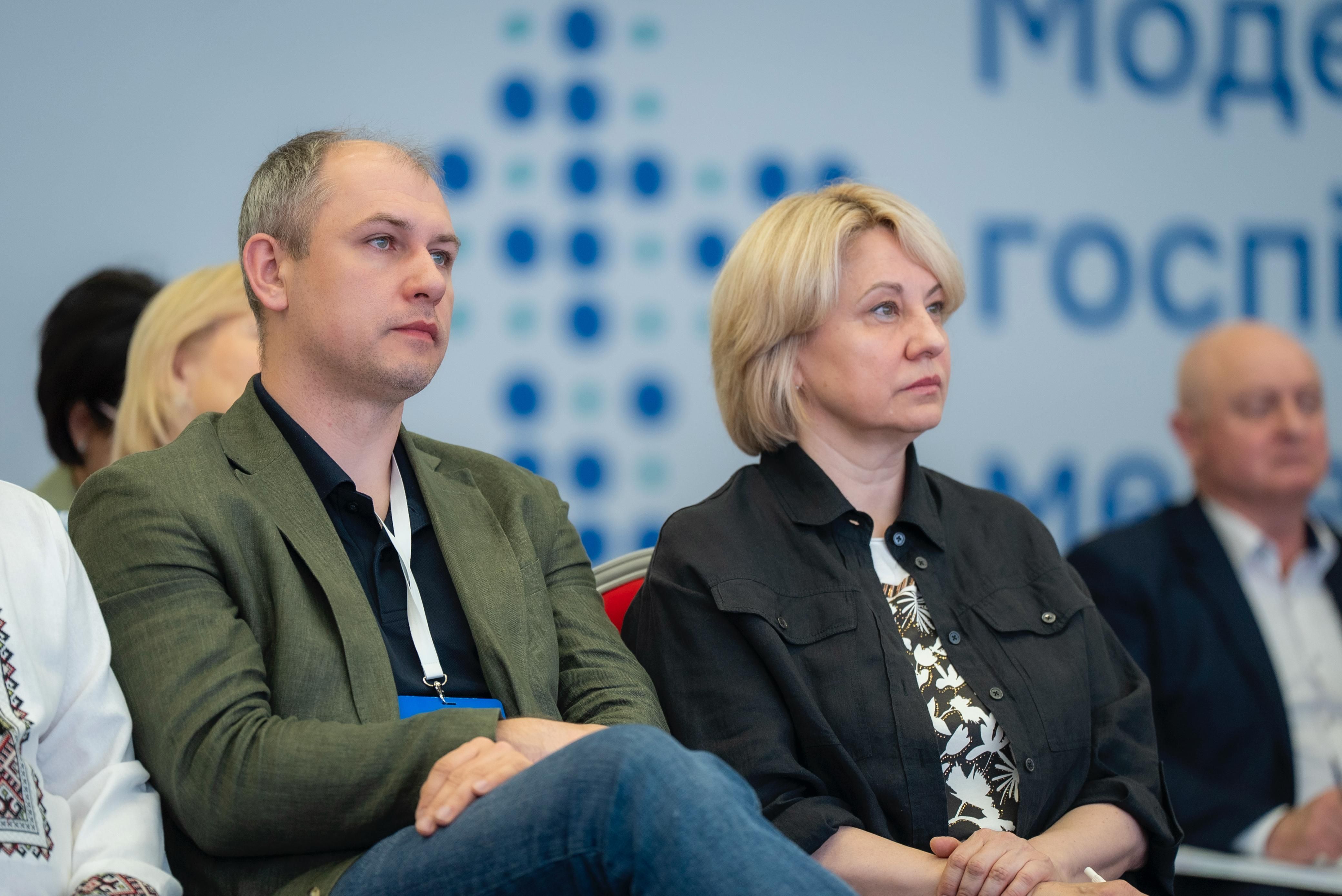 https://moz.gov.ua/img/7c44e273-95bd-4471-ad7e-ab2b4c52a309/whatsapp-image-2025-06-14-at-191616.jpeg?fm=jpg&q=80&fit=max&crop=4160%2C2779%2C0%2C0