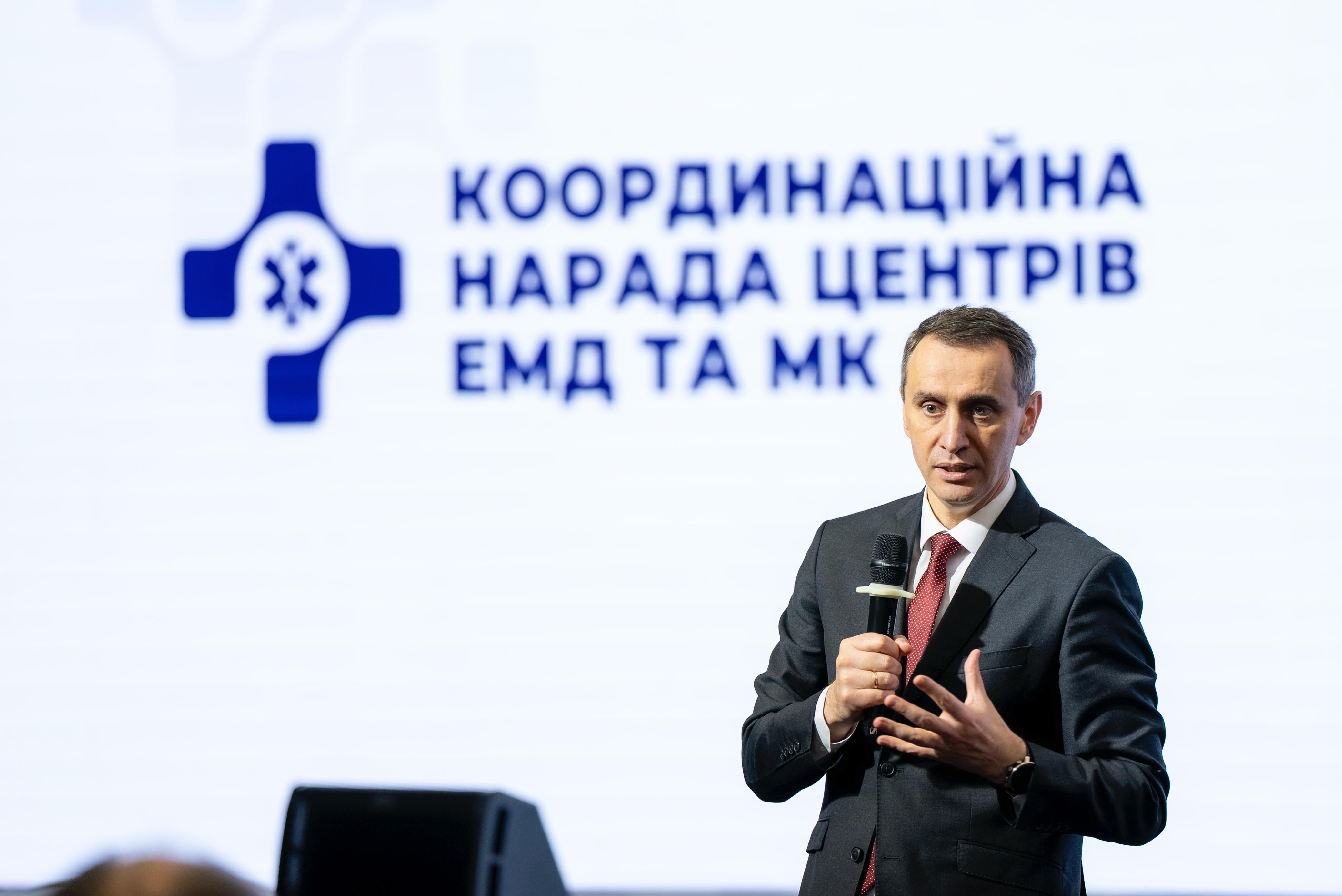 https://moz.gov.ua/img/7c44e273-95bd-4471-ad7e-ab2b4c52a309/whatsapp-image-2025-06-14-at-191620.jpeg?fm=jpg&q=80&fit=max&crop=4160%2C2779%2C0%2C0