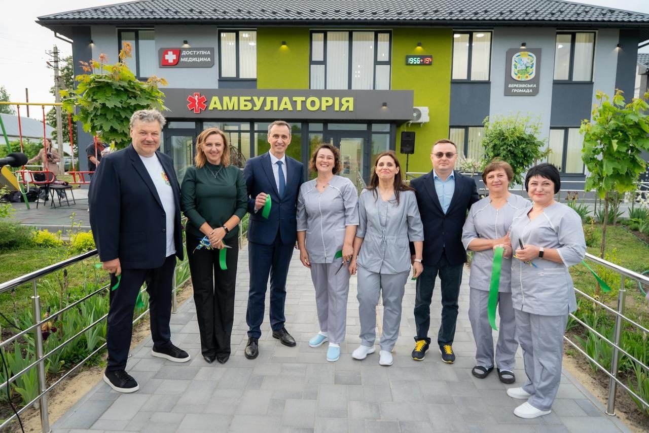 https://moz.gov.ua/img/7c744f1d-e2ca-445d-91f2-9d60b871ff62/702571007-4084604115005015-1922859969277925180-n.jpg?fm=jpg&q=80&fit=max&crop=1280%2C855%2C0%2C0