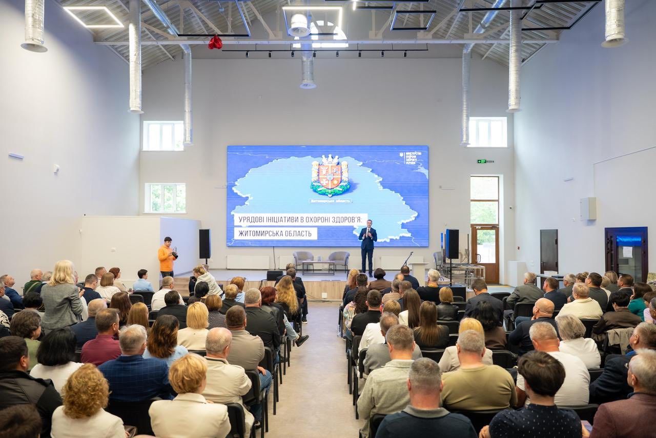 https://moz.gov.ua/img/7c744f1d-e2ca-445d-91f2-9d60b871ff62/702947875-4084603768338383-5386695910829954170-n.jpg?fm=jpg&q=80&fit=max&crop=1280%2C854%2C0%2C0