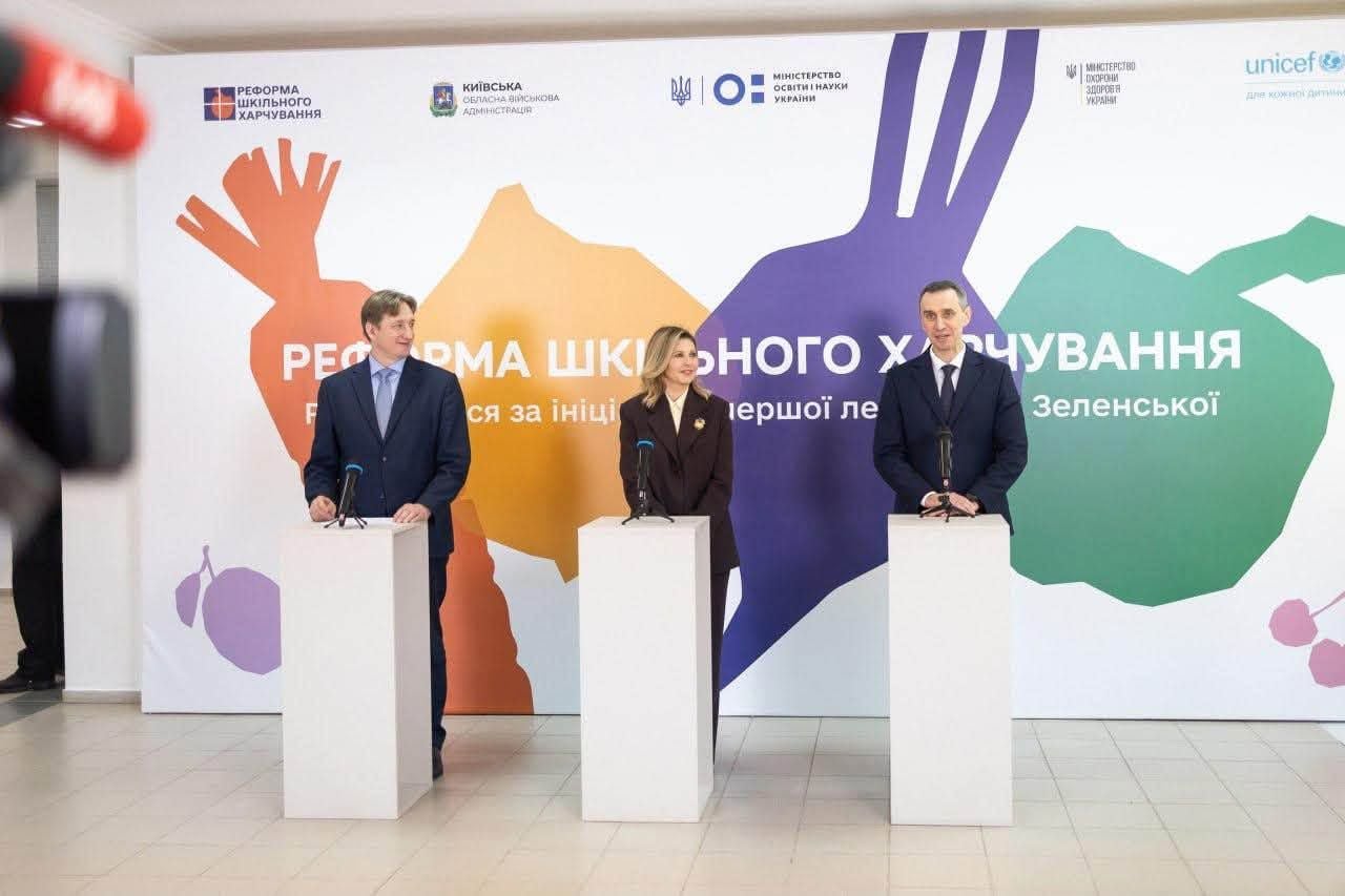 https://moz.gov.ua/img/7d8cd8bc-cdd5-4c98-ae5b-7646de69cae6/853280695-4281694858629272-1432471090312950657-n.jpg?fm=jpg&q=80&fit=max&crop=1280%2C853%2C0%2C0