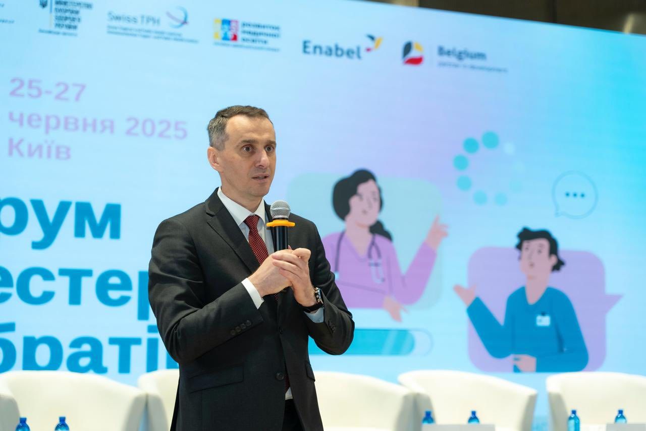 https://moz.gov.ua/img/7e149e45-abcb-47d0-8b28-be9b27d99e47/511265273-3684754328323331-8596335842168993770-n.jpg?fm=jpg&q=80&fit=max&crop=1280%2C855%2C0%2C0