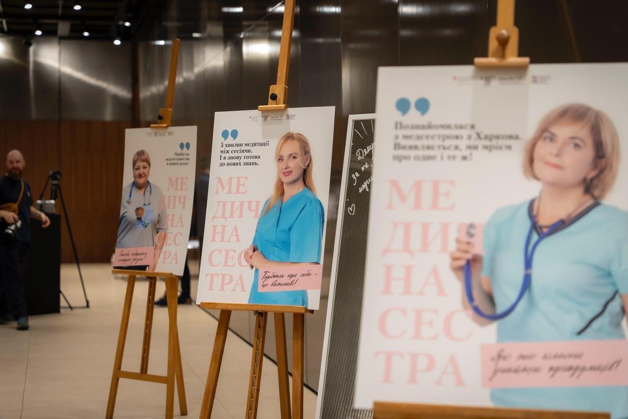 https://moz.gov.ua/img/7e149e45-abcb-47d0-8b28-be9b27d99e47/511550954-3684754401656657-7303247502640079113-n.jpg?fm=jpg&q=80&fit=max&crop=1280%2C855%2C0%2C0