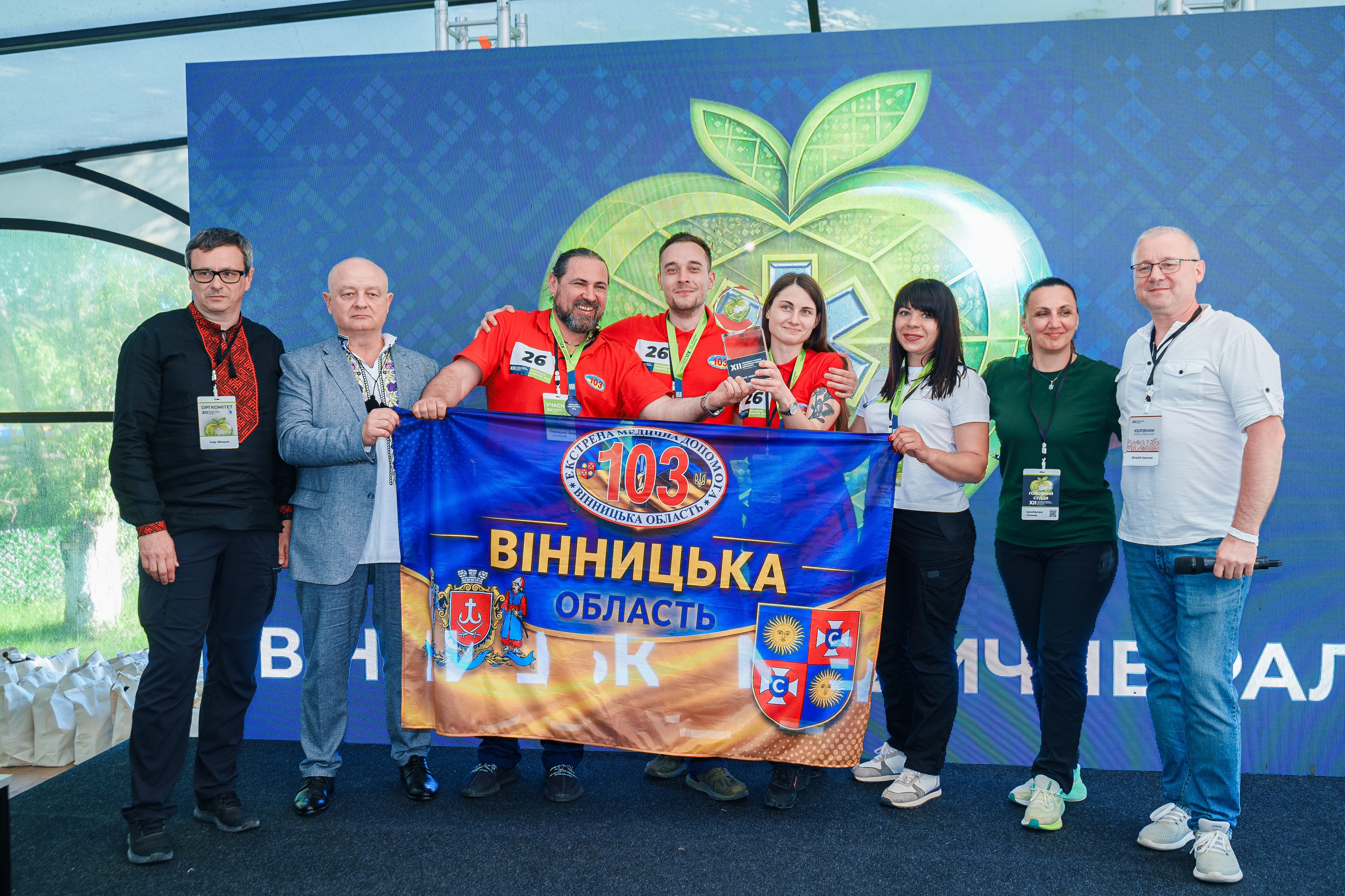 https://moz.gov.ua/img/7f34be1a-b7ff-425b-a608-100c1f7ee9b3/ser04833.jpg?fm=jpg&q=80&fit=max&crop=4608%2C3072%2C0%2C0