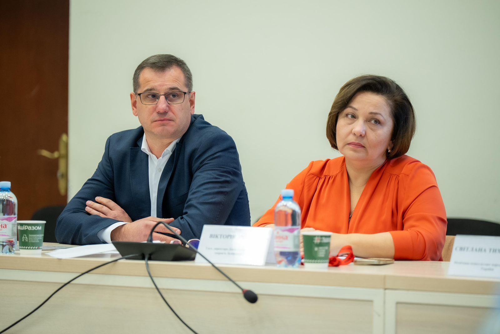https://moz.gov.ua/img/805b6ee8-2f6d-45dd-ae35-db68d161b4fa/img-20251209-wa0035.jpg?fm=jpg&q=80&fit=max&crop=1600%2C1068%2C0%2C0