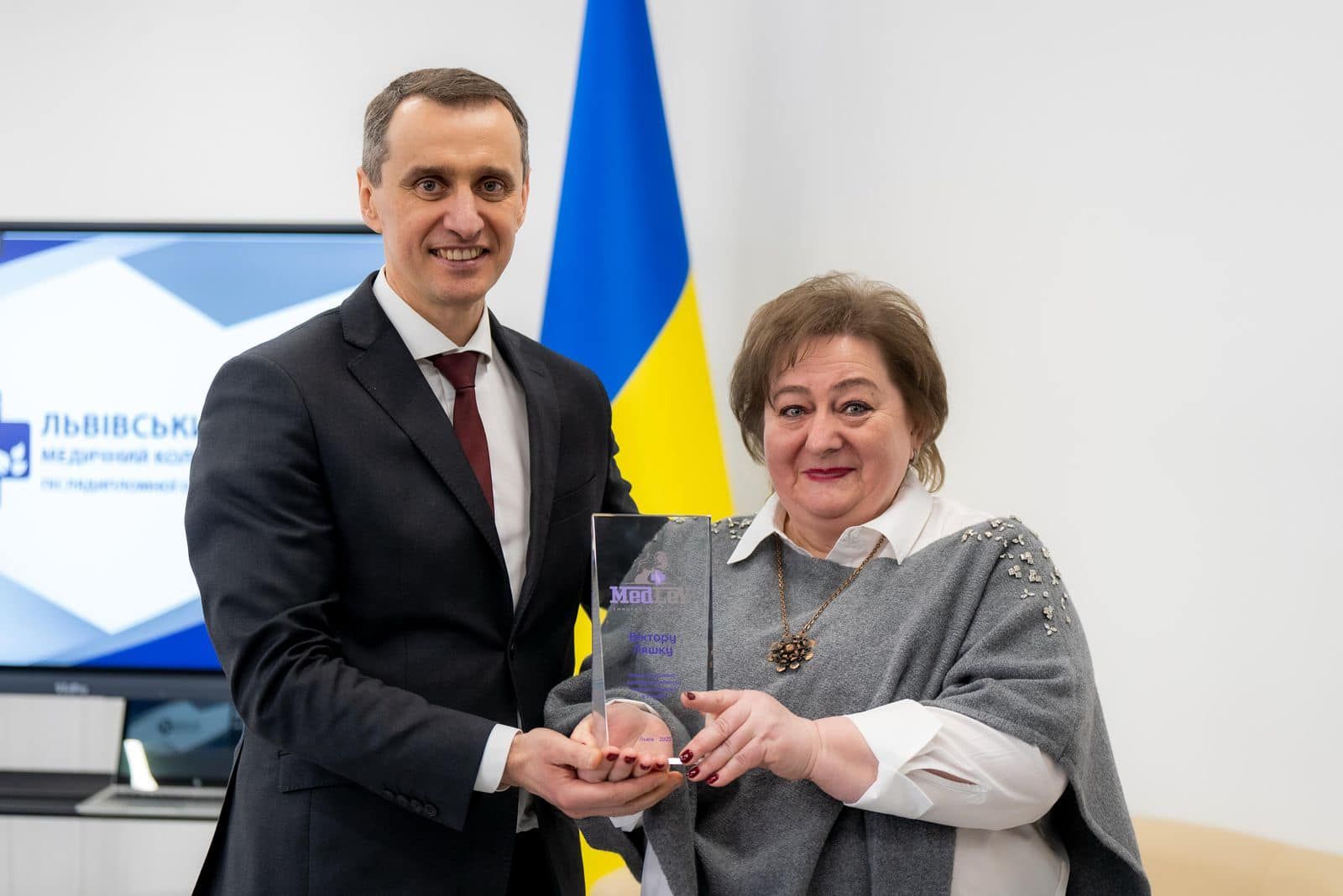 https://moz.gov.ua/img/823e428d-547b-46c4-8bd9-3d511075284e/481275279-3532518110213621-777235962865288303-n.jpg?fm=jpg&q=80&fit=max&crop=1600%2C1068%2C0%2C0