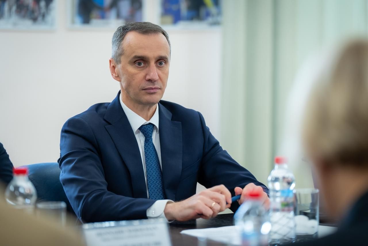 https://moz.gov.ua/img/824bf893-0ad9-4b47-a43c-c09034b2b315/whatsapp-image-2026-09-25-at-103824-2.jpeg?fm=jpg&q=80&fit=max&crop=1280%2C855%2C0%2C0