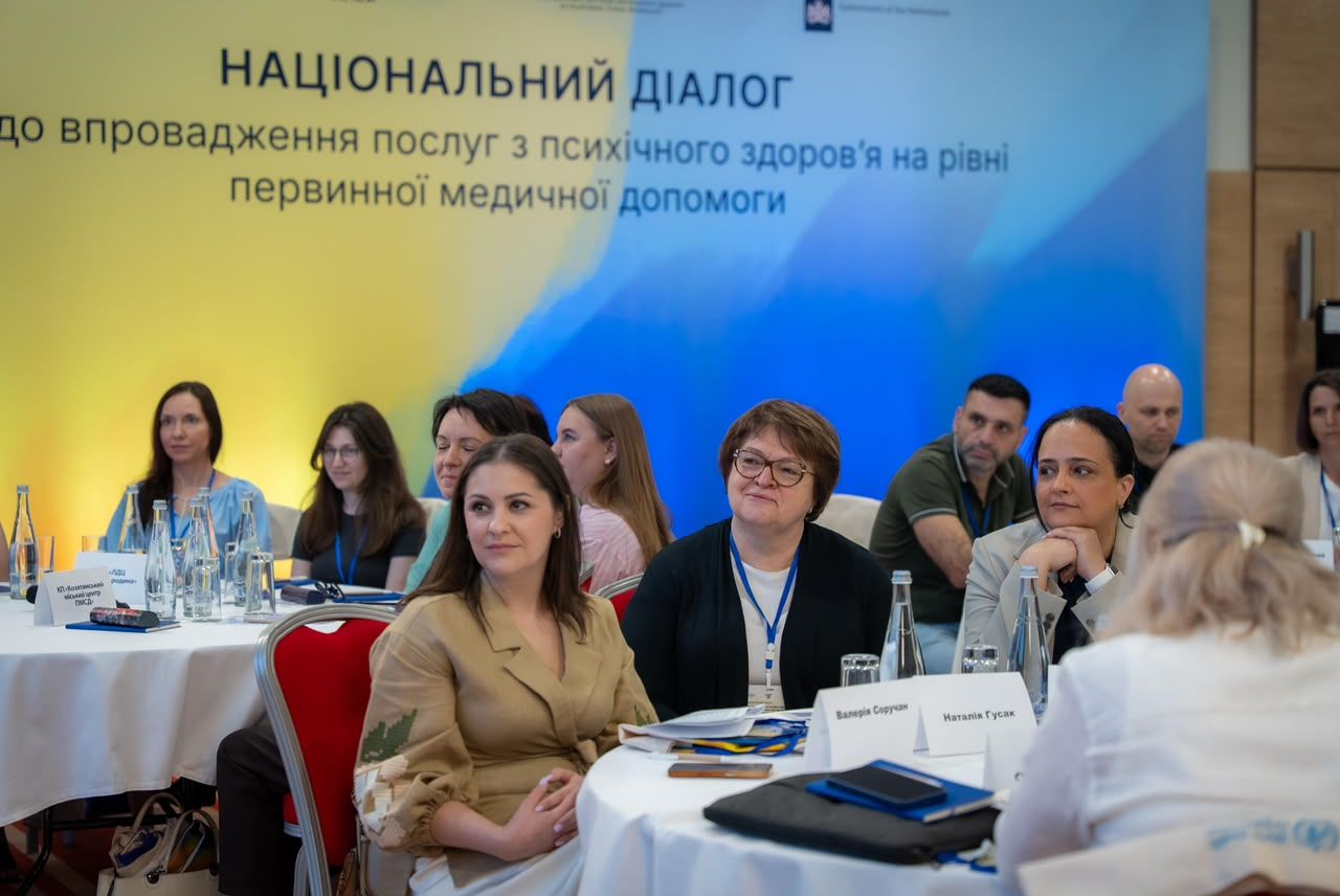 https://moz.gov.ua/img/834cb179-010c-4934-b4d0-49a925add9ea/photo-2026-07-24-15-51-41-3.jpg?fm=jpg&q=80&fit=max&crop=1280%2C856%2C0%2C0