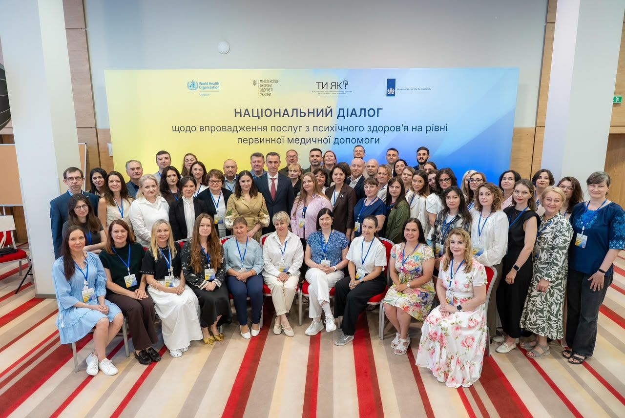 https://moz.gov.ua/img/834cb179-010c-4934-b4d0-49a925add9ea/photo-2026-07-24-15-51-42-2.jpg?fm=jpg&q=80&fit=max&crop=1280%2C856%2C0%2C0