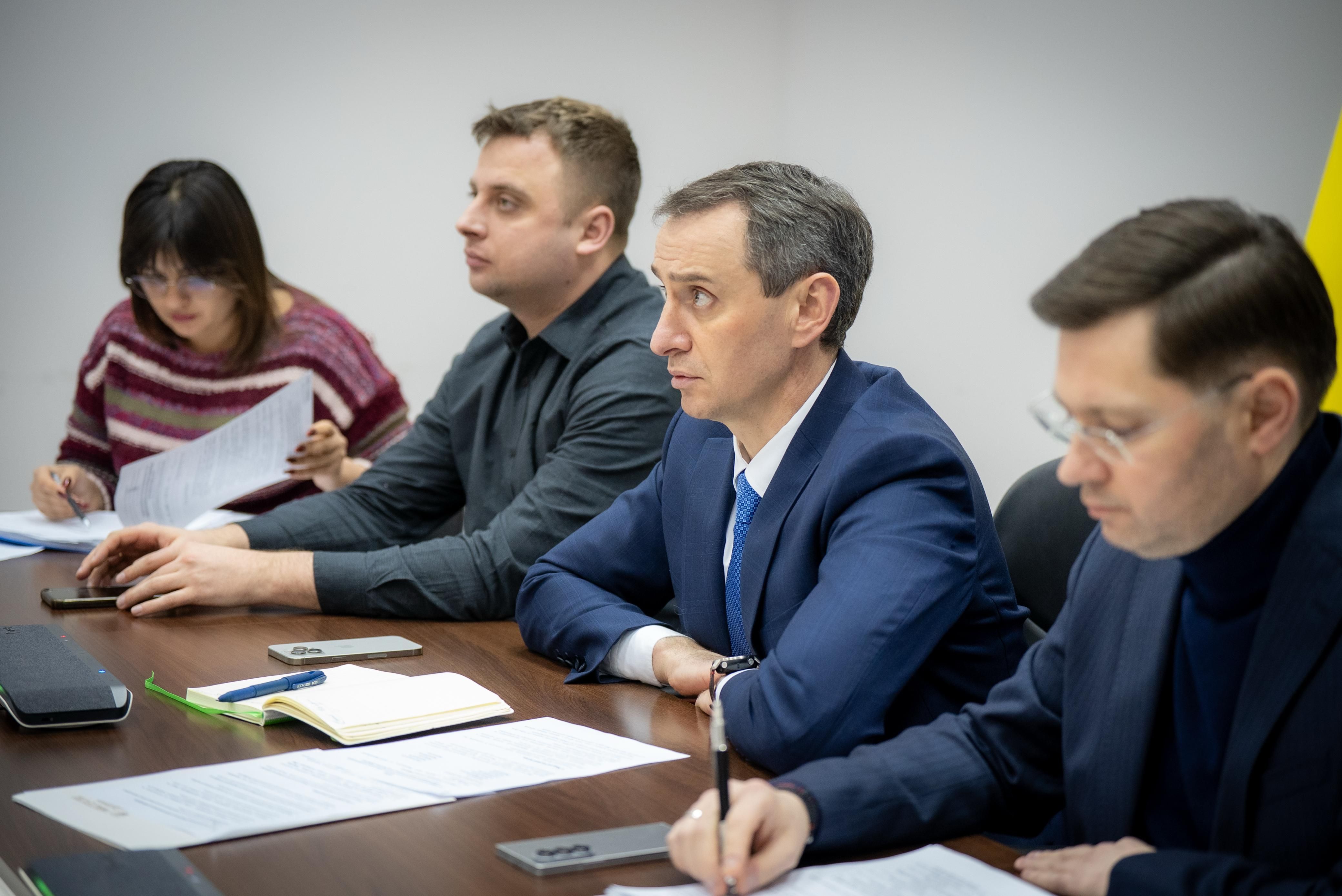 https://moz.gov.ua/img/8579f6f5-9caf-4561-96fe-ad501ee2395c/whatsapp-image-2026-01-07-at-190939.jpeg?fm=jpg&q=80&fit=max&crop=4160%2C2779%2C0%2C0