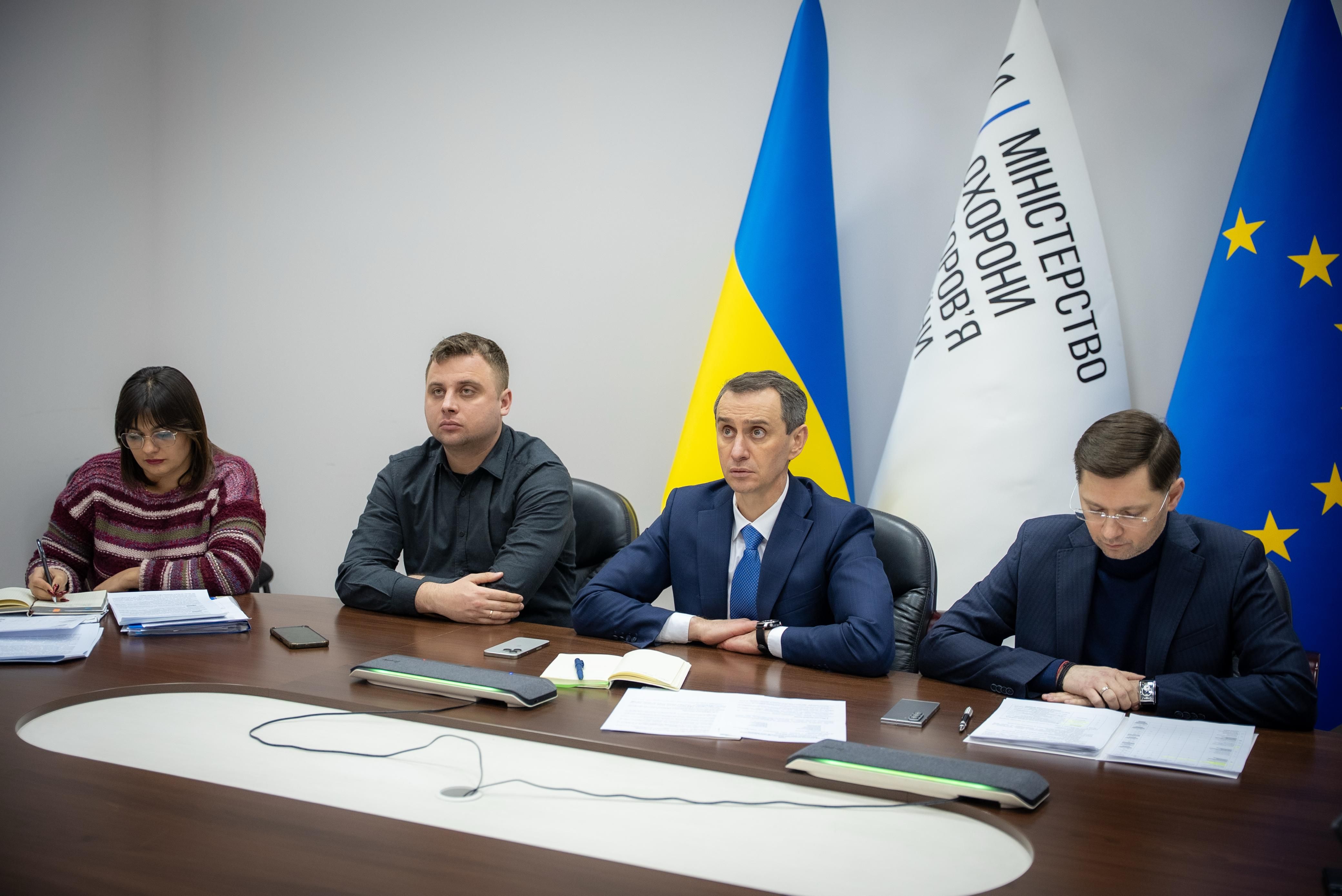 https://moz.gov.ua/img/8579f6f5-9caf-4561-96fe-ad501ee2395c/whatsapp-image-2026-01-07-at-190940.jpeg?fm=jpg&q=80&fit=max&crop=4160%2C2779%2C0%2C0