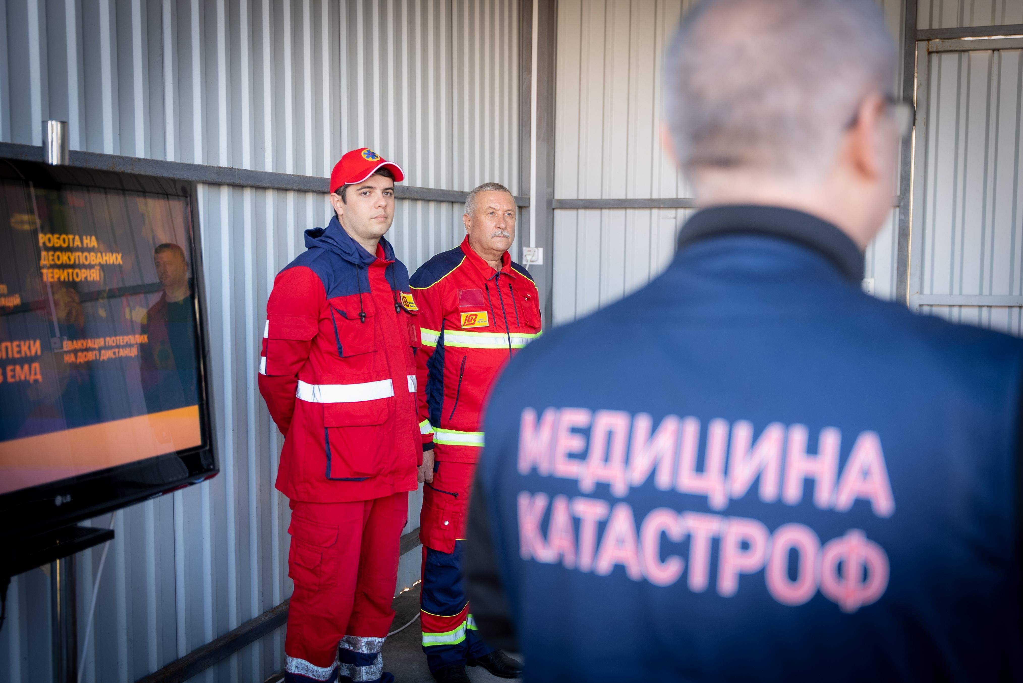 https://moz.gov.ua/img/8846f5c8-36da-4c8b-be10-014d03844e3a/-dsc4489.jpg?fm=jpg&q=80&fit=max&crop=4056%2C2709%2C0%2C0