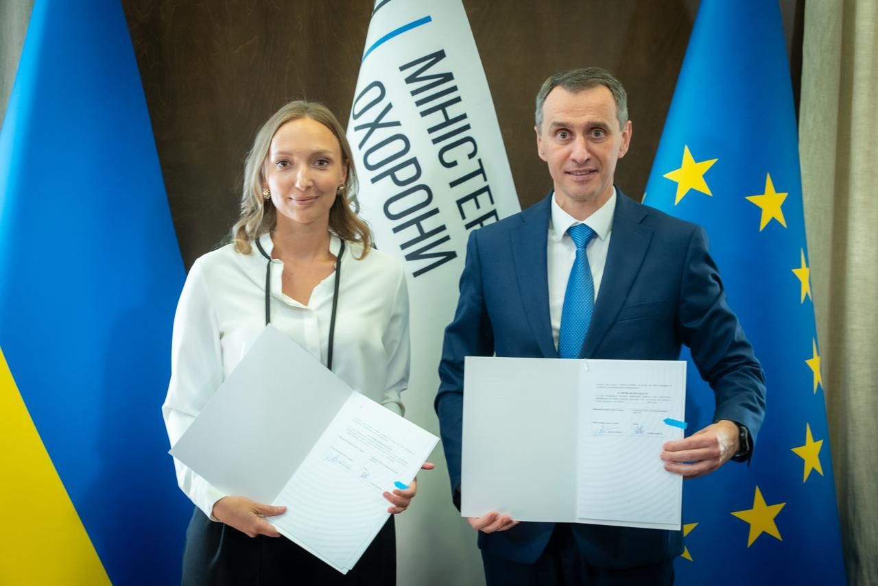 https://moz.gov.ua/img/88c2f544-a55f-4513-ae56-c9540a476c9e/whatsapp-image-2026-07-31-at-123812-1.jpeg?fm=jpg&q=80&fit=max&crop=1280%2C855%2C0%2C0