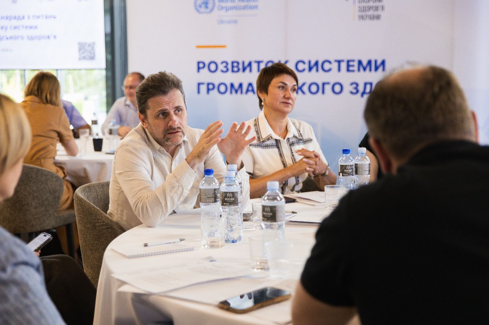https://moz.gov.ua/img/89ab61ee-8270-403c-aa53-2d74070af63b/whatsapp-image-2026-07-13-at-103813.jpeg?fm=jpg&q=80&fit=max&crop=1600%2C1066%2C0%2C0
