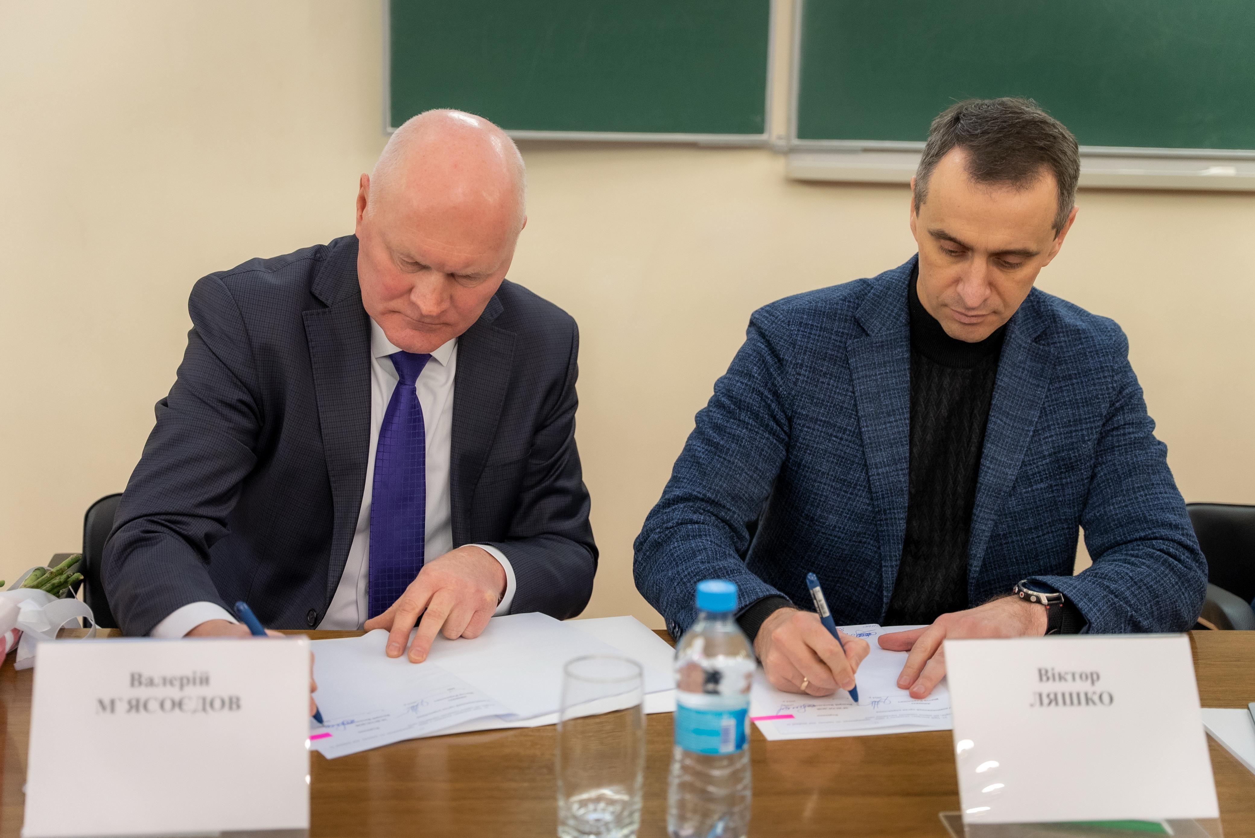 https://moz.gov.ua/img/8c00f811-65f8-4311-b311-21cf97863215/-whatsapp-2024-12-07-144254-6a7fff71.jpg?fm=jpg&q=80&fit=max&crop=4160%2C2779%2C0%2C0