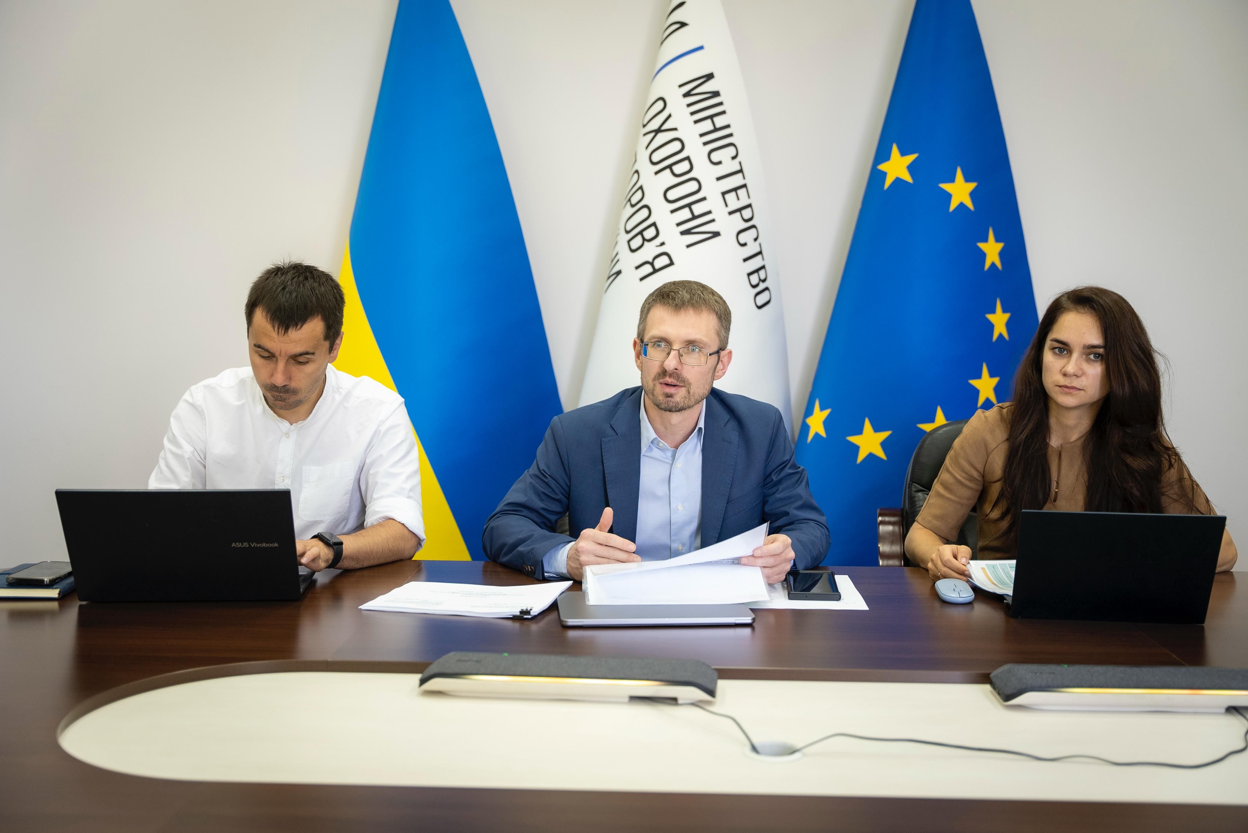 https://moz.gov.ua/img/8df3aafd-24e1-4fd4-8325-f7f2d2a29a36/img-20250609-wa0004.jpg?fm=jpg&q=80&fit=max&crop=4160%2C2779%2C0%2C0