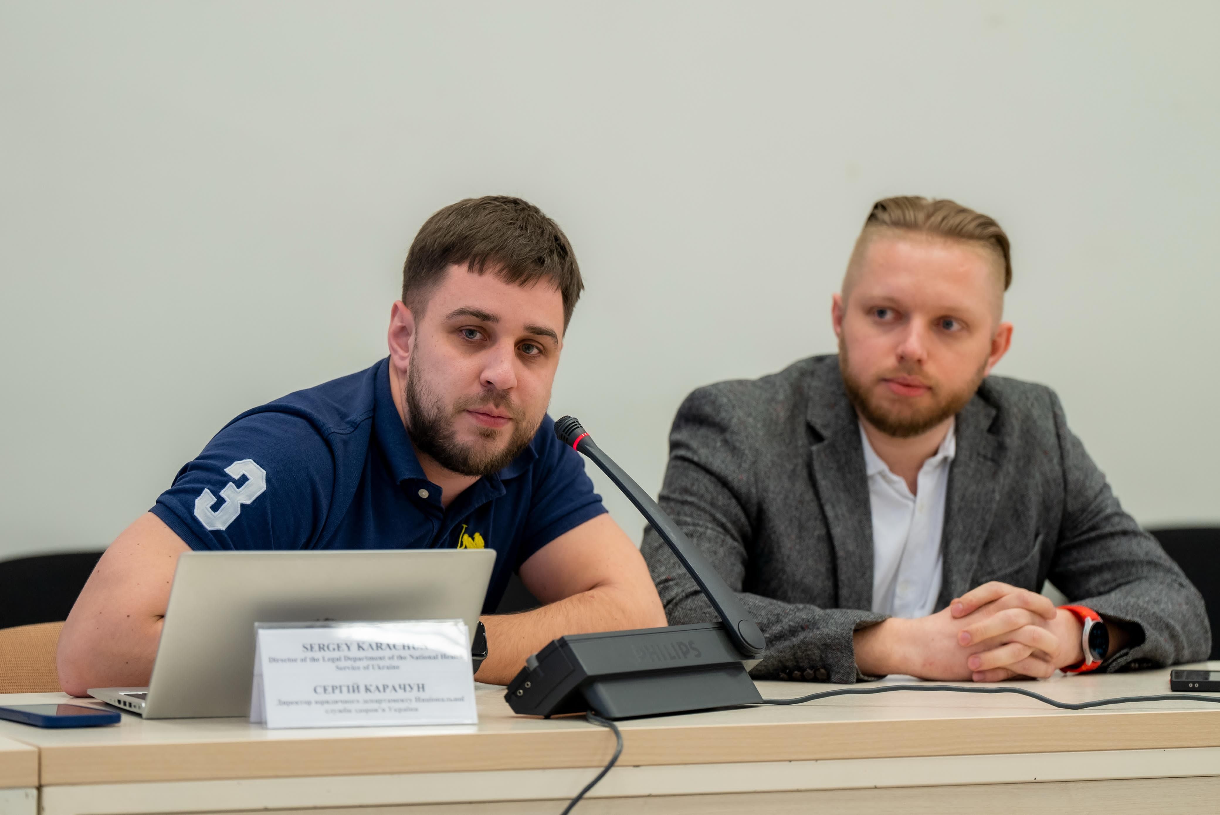 https://moz.gov.ua/img/90d19d16-8083-4df6-9725-e5e78893c471/whatsapp-image-2025-03-24-at-115134-2.jpeg?fm=jpg&q=80&fit=max&crop=4160%2C2779%2C0%2C0